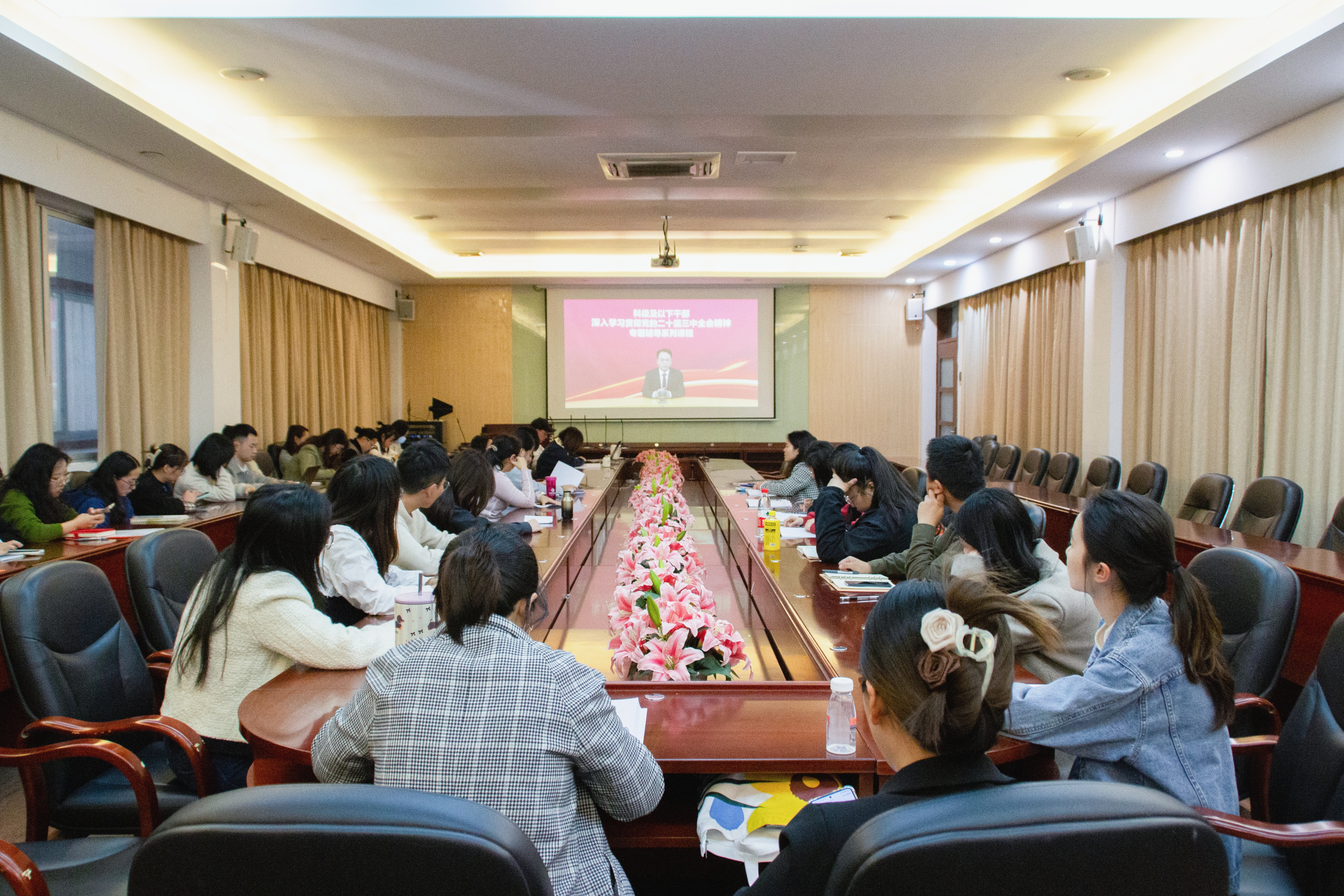 11.28 党的二十届三中全会精神培训 刘念摄 (1).jpg