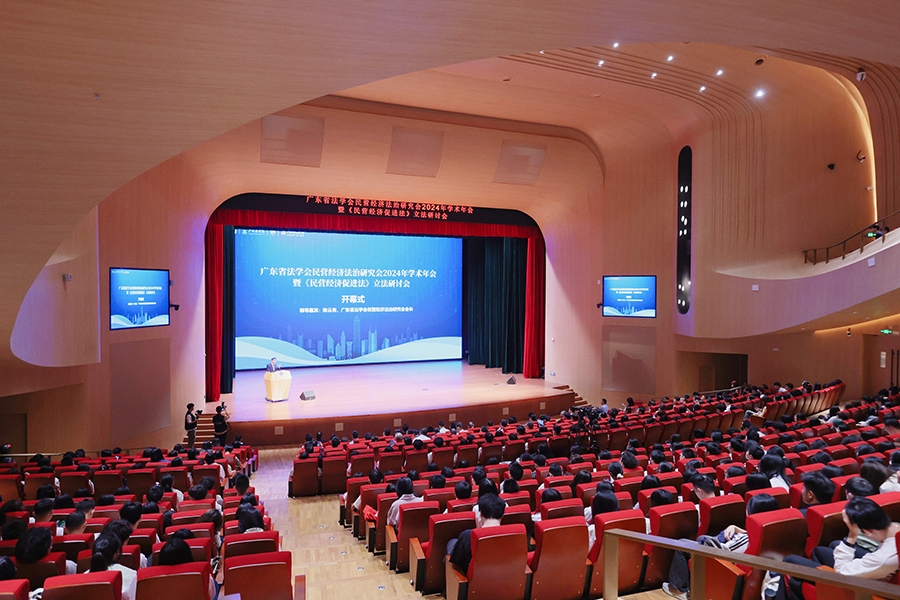 9428cn太阳集团古天乐