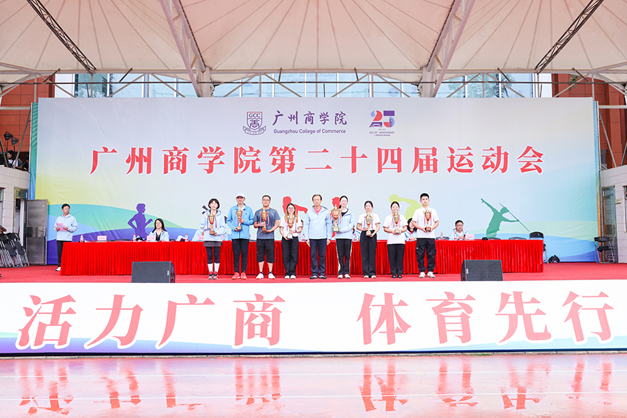 9428cn太阳集团古天乐