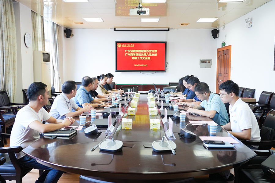 9428cn太阳集团古天乐