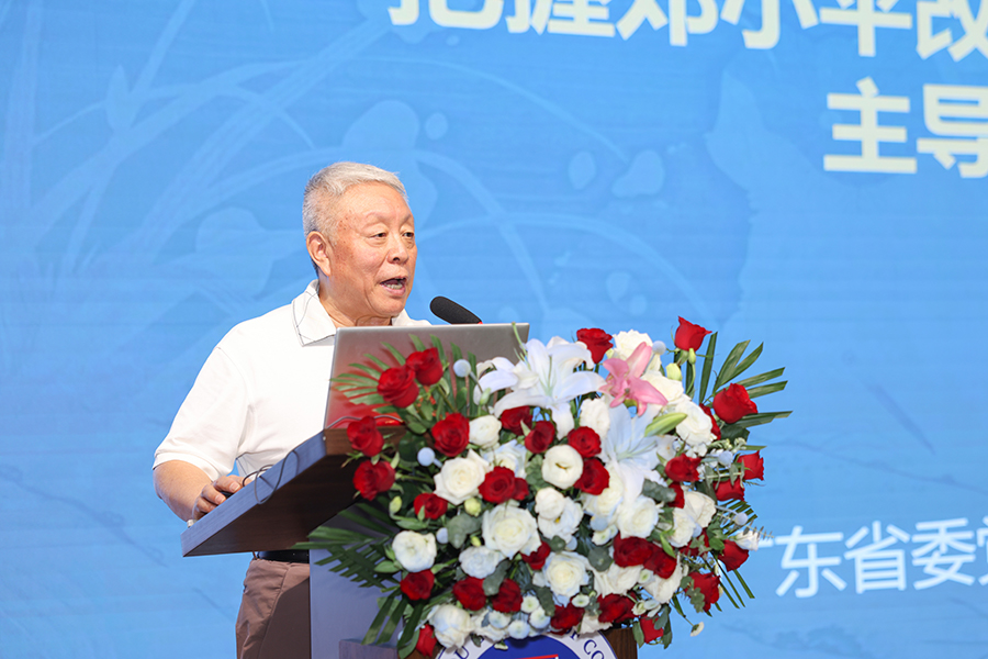 9428cn太阳集团古天乐