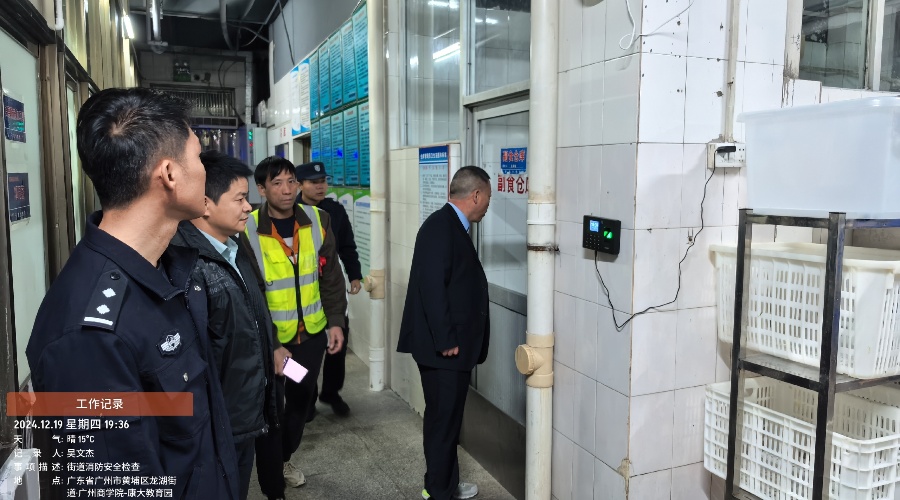 9428cn太阳集团古天乐