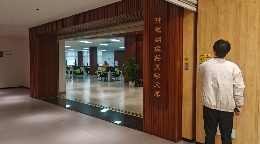 9428cn太阳集团古天乐