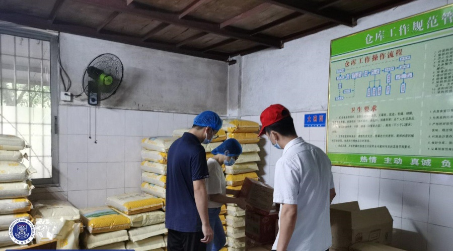 9428cn太阳集团古天乐