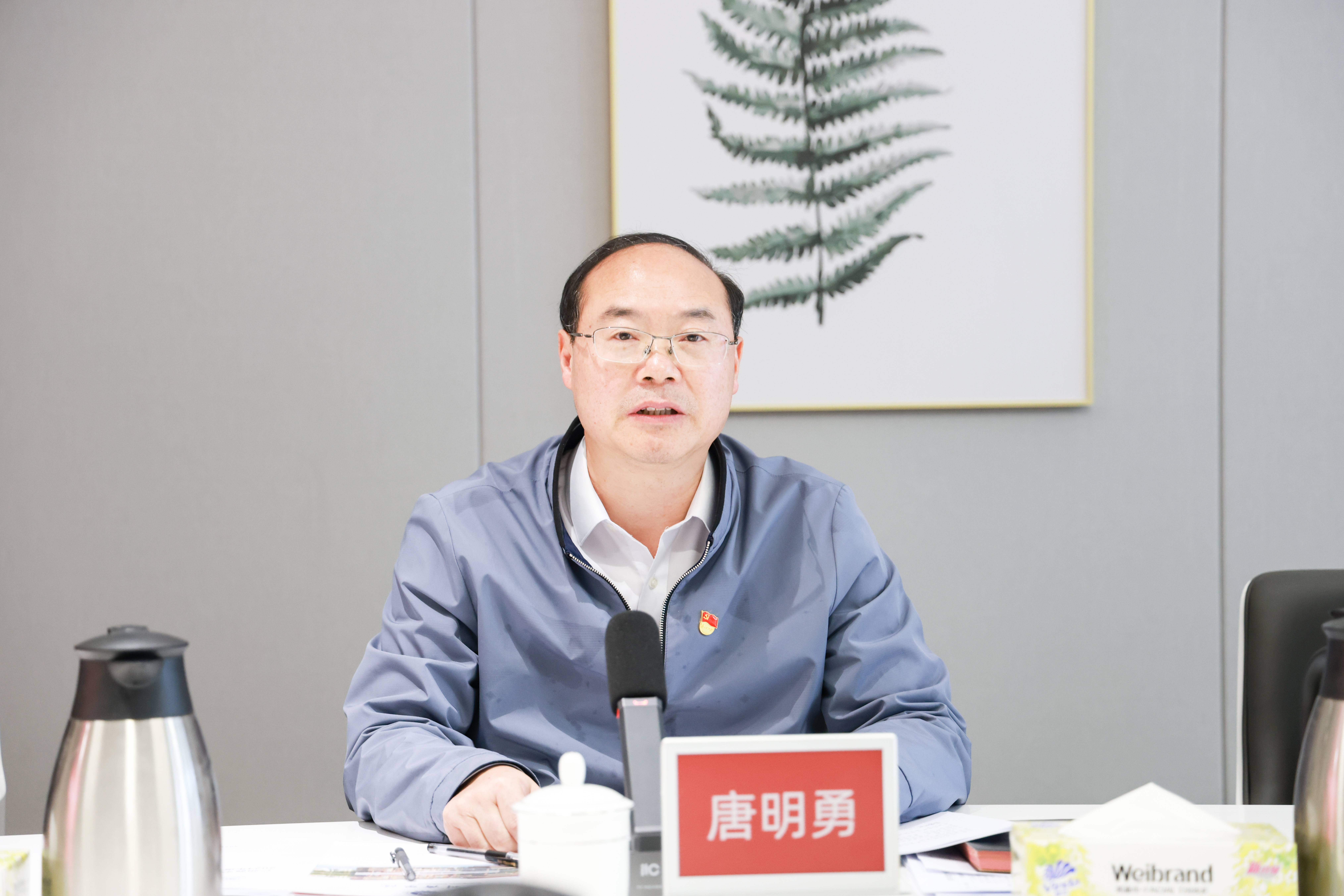 9428cn太阳集团古天乐