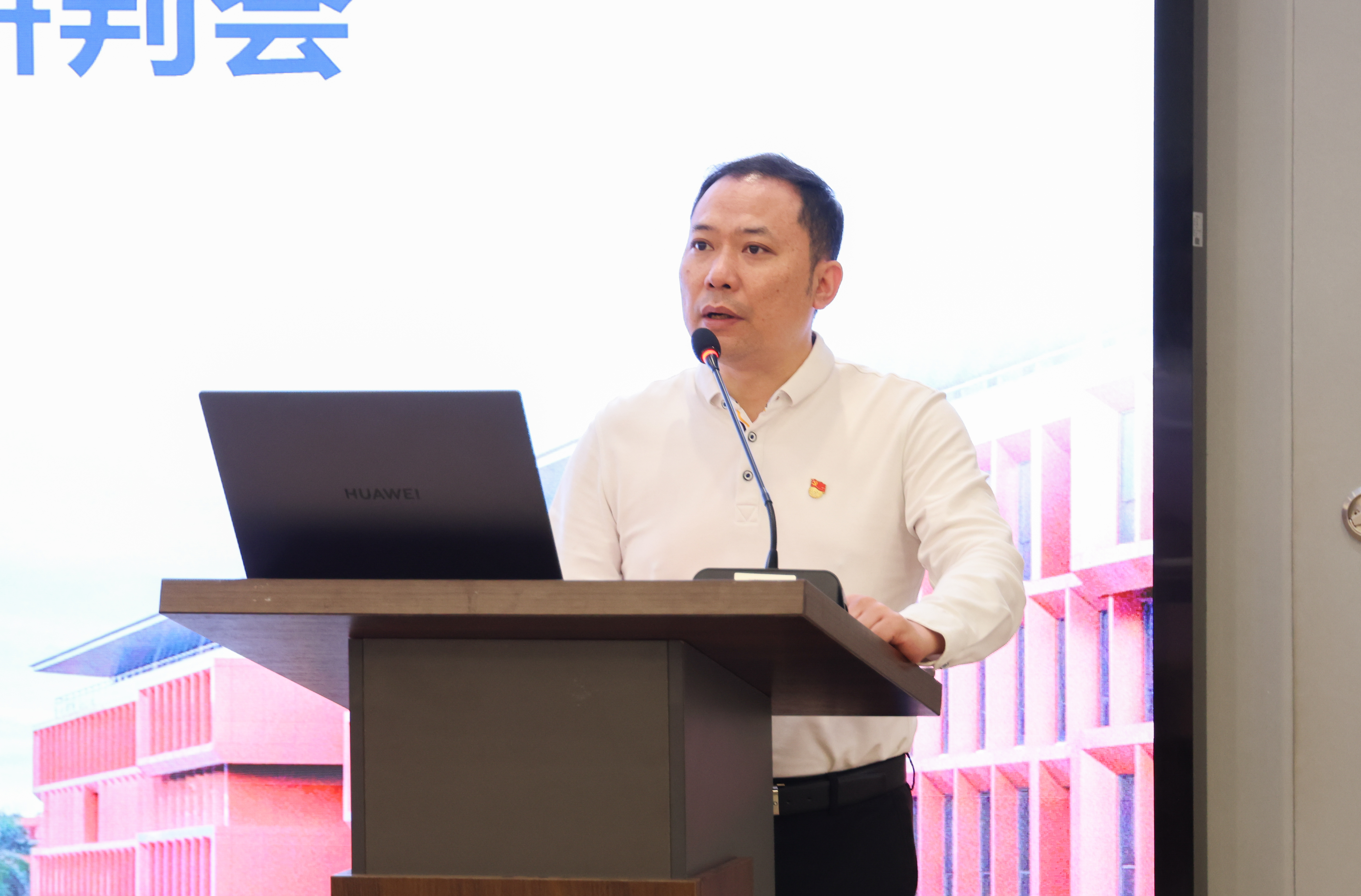 9428cn太阳集团古天乐