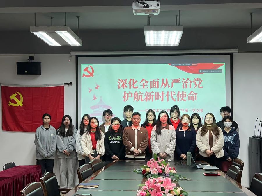 9428cn太阳集团古天乐