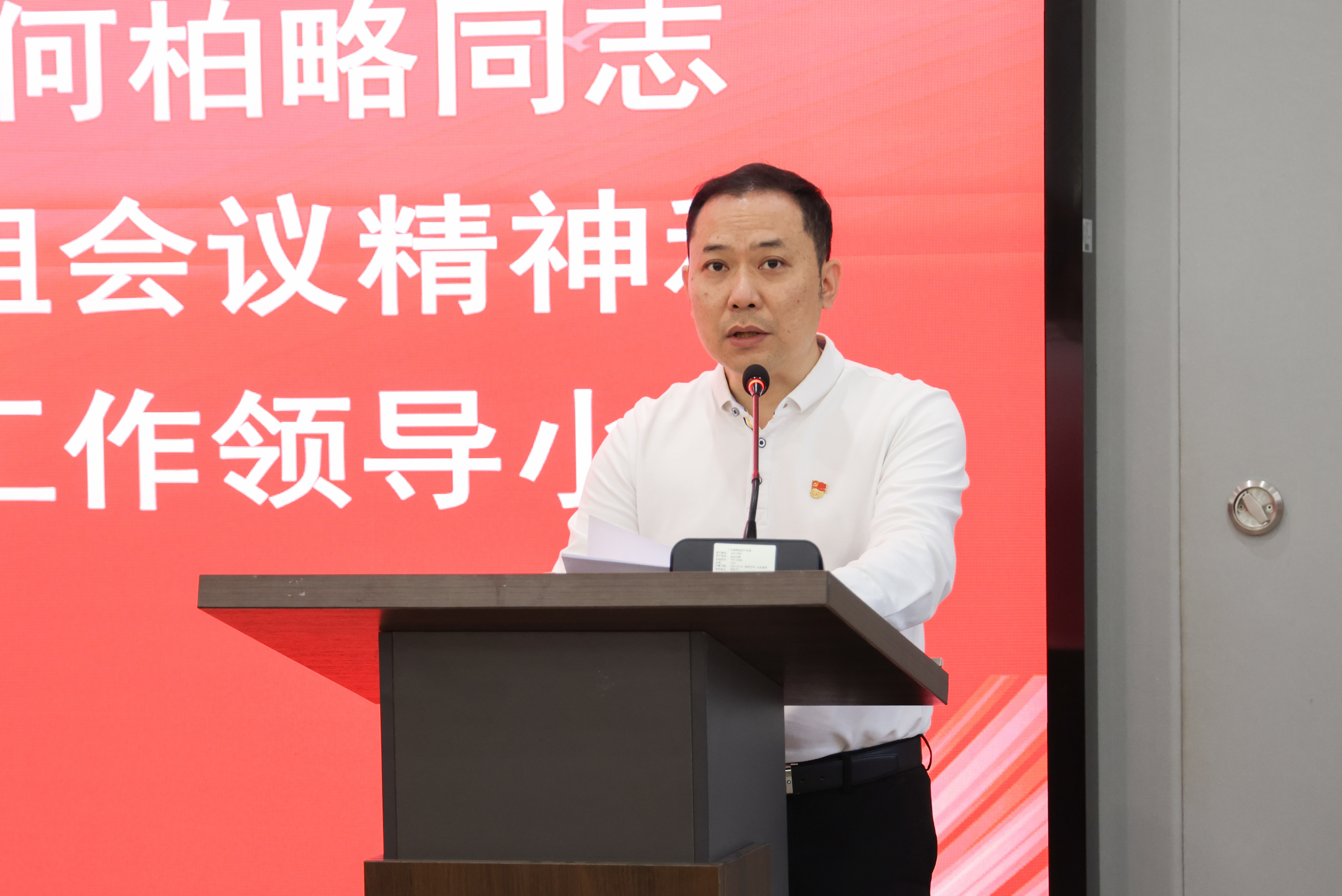 9428cn太阳集团古天乐