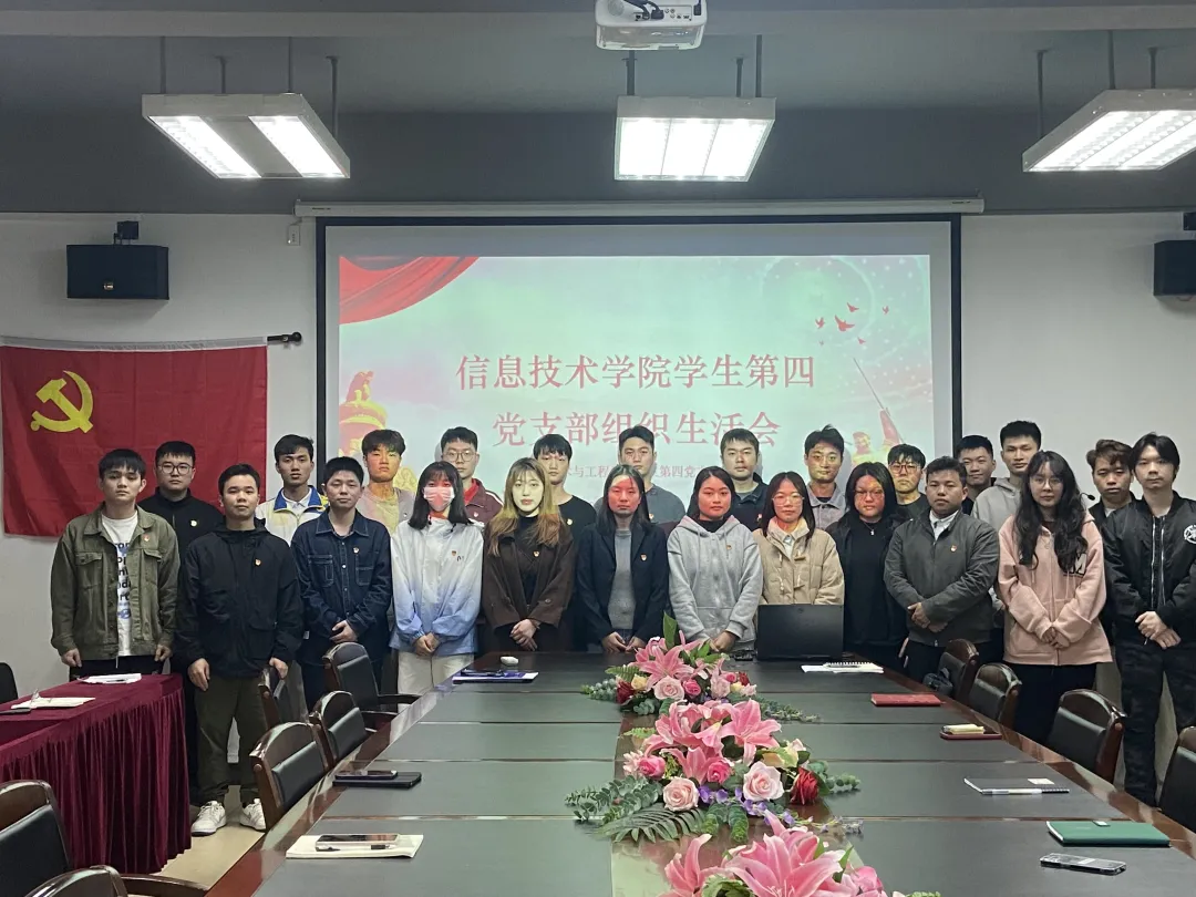 9428cn太阳集团古天乐