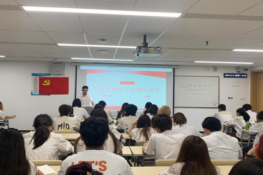 9428cn太阳集团古天乐