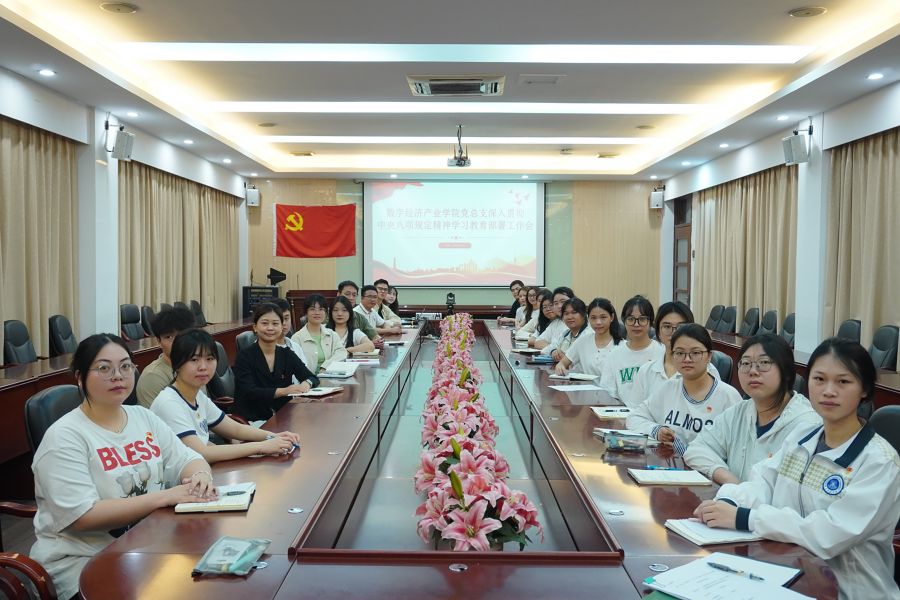 9428cn太阳集团古天乐