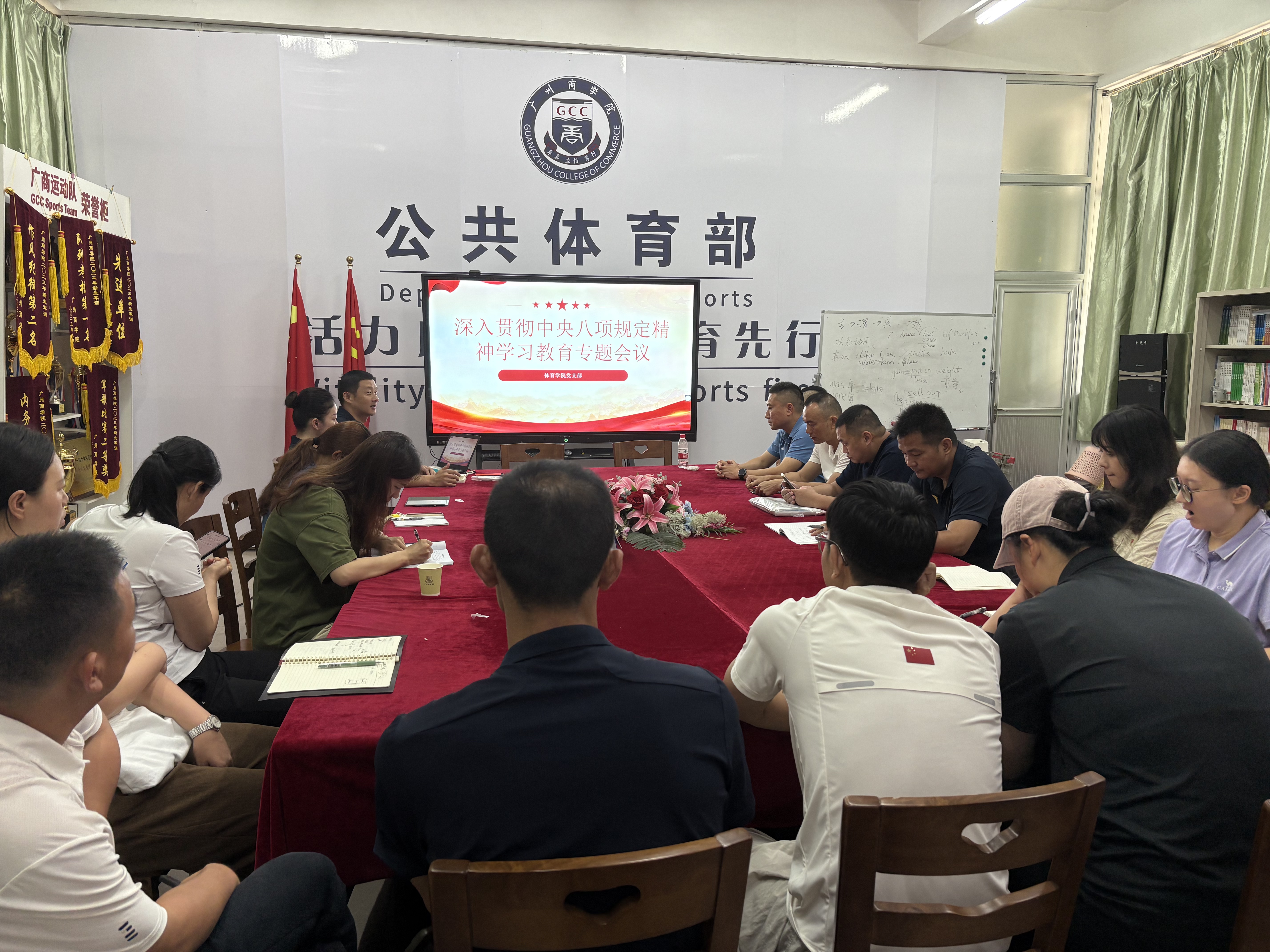 9428cn太阳集团古天乐