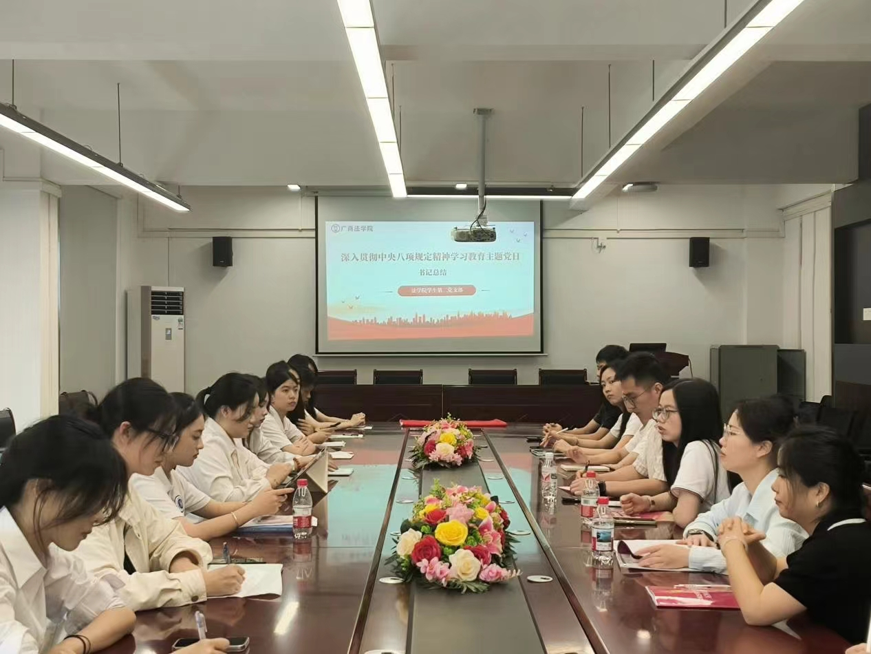 9428cn太阳集团古天乐