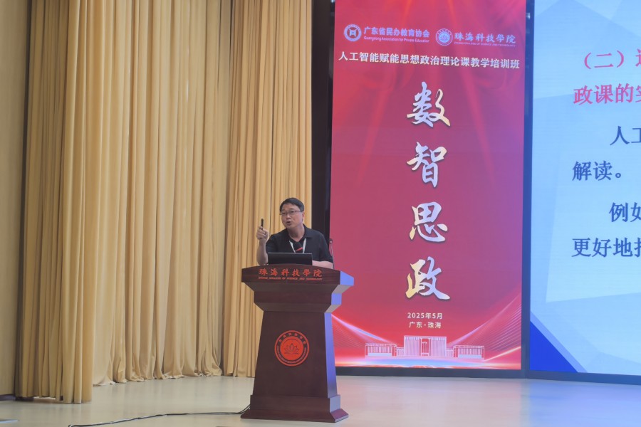 9428cn太阳集团古天乐