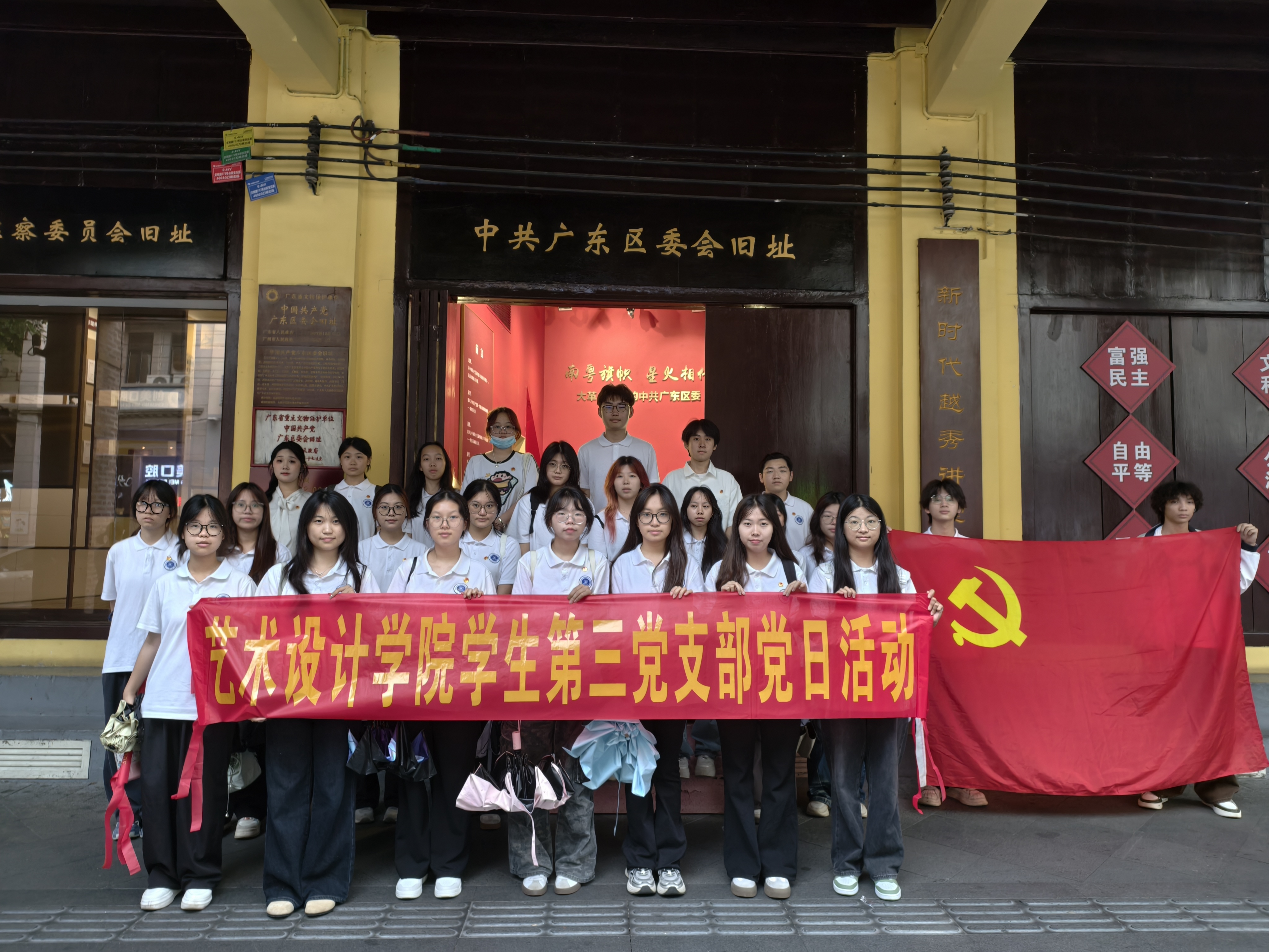 9428cn太阳集团古天乐