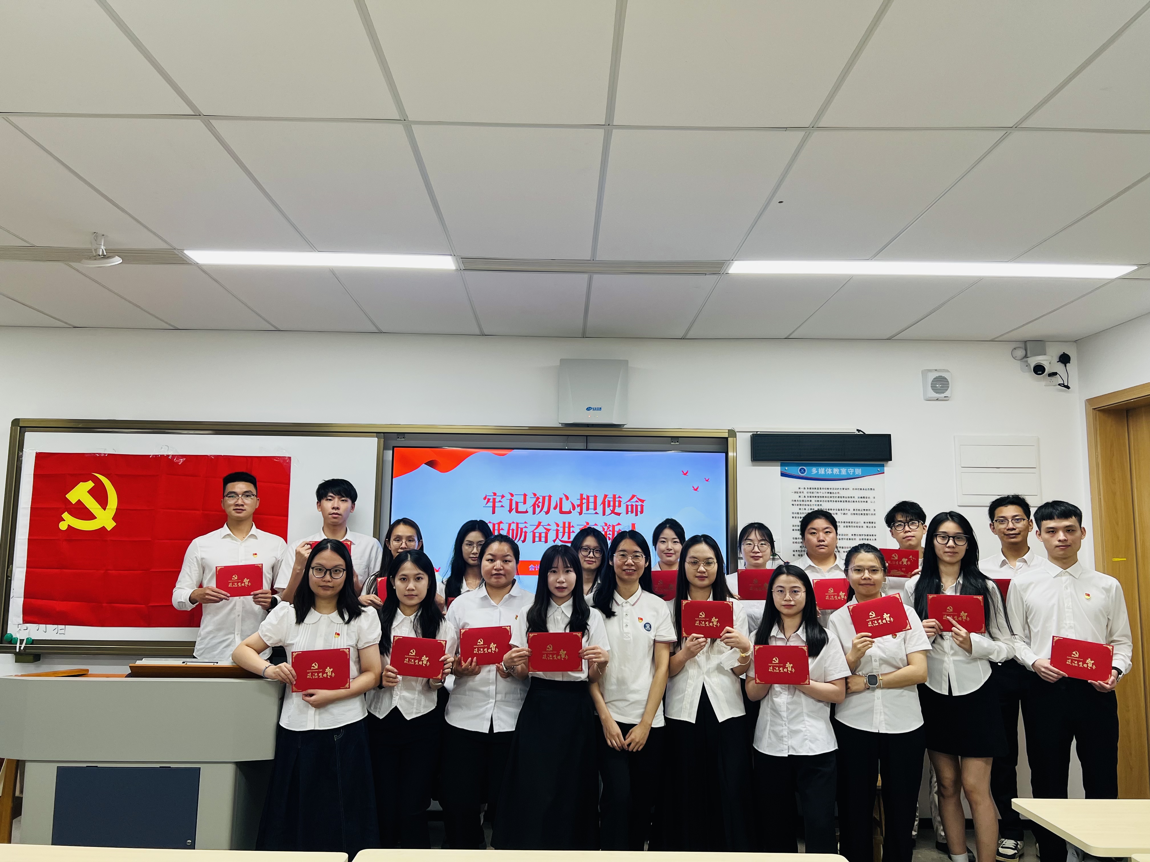 9428cn太阳集团古天乐