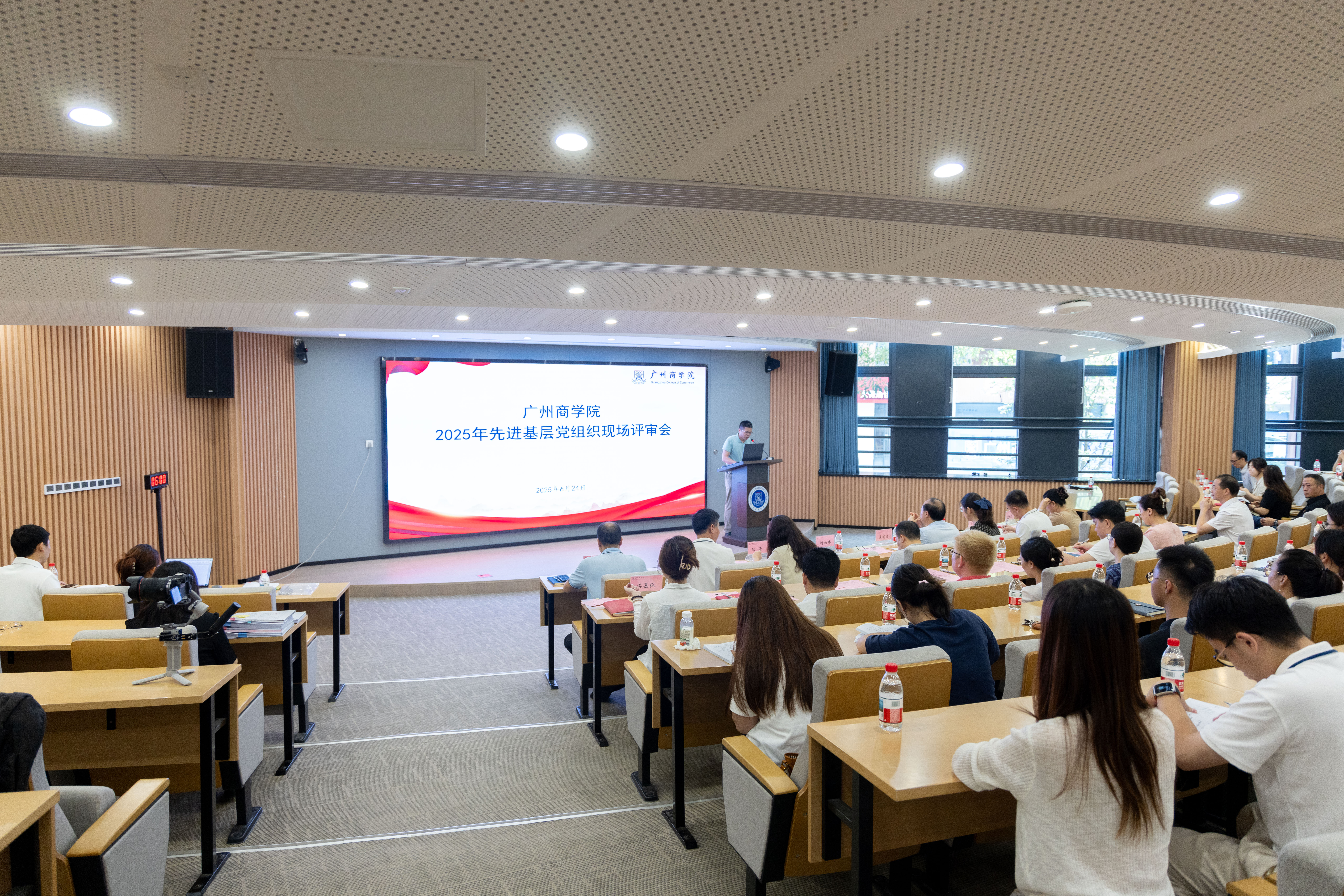 9428cn太阳集团古天乐