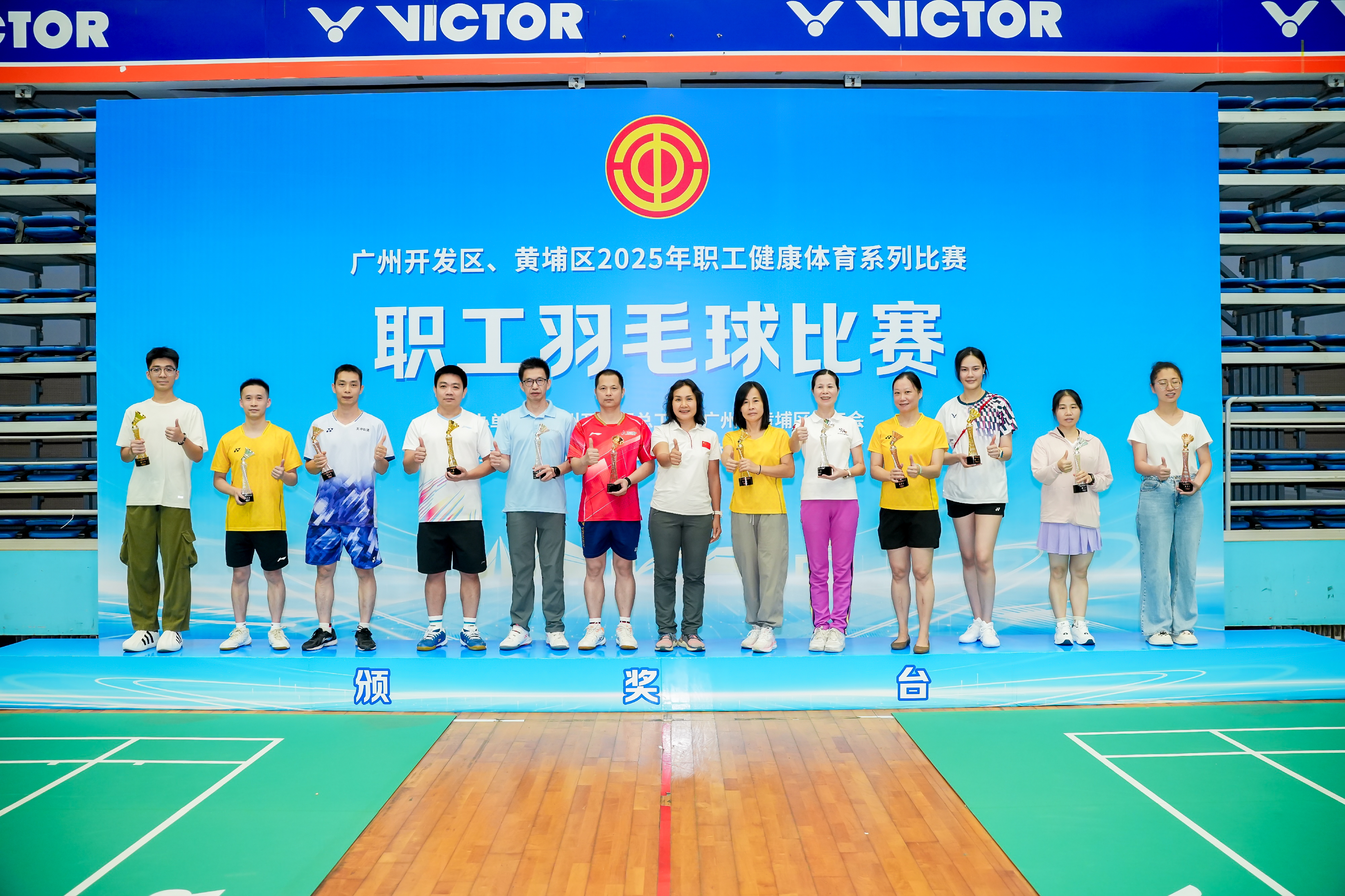 9428cn太阳集团古天乐