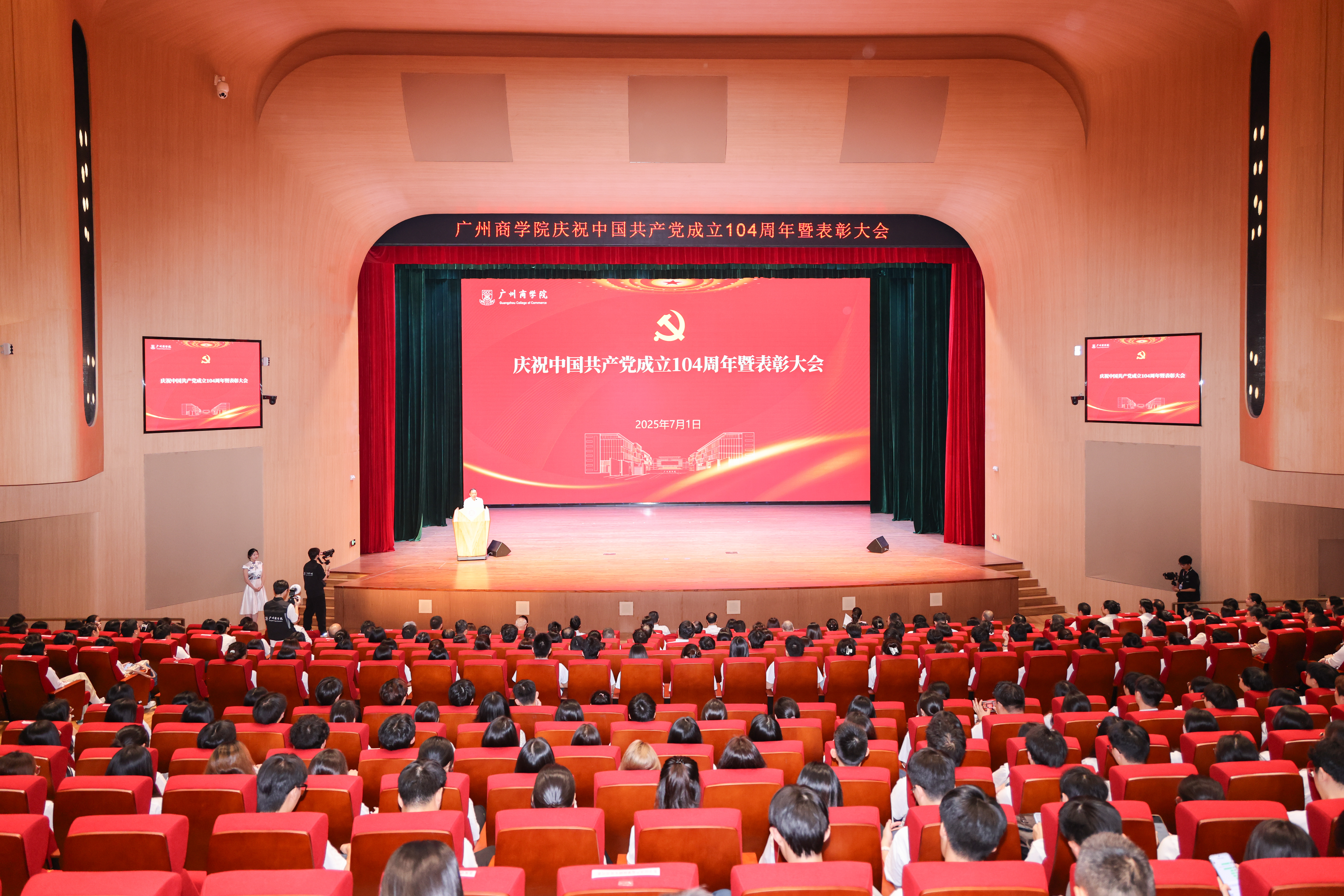 9428cn太阳集团古天乐