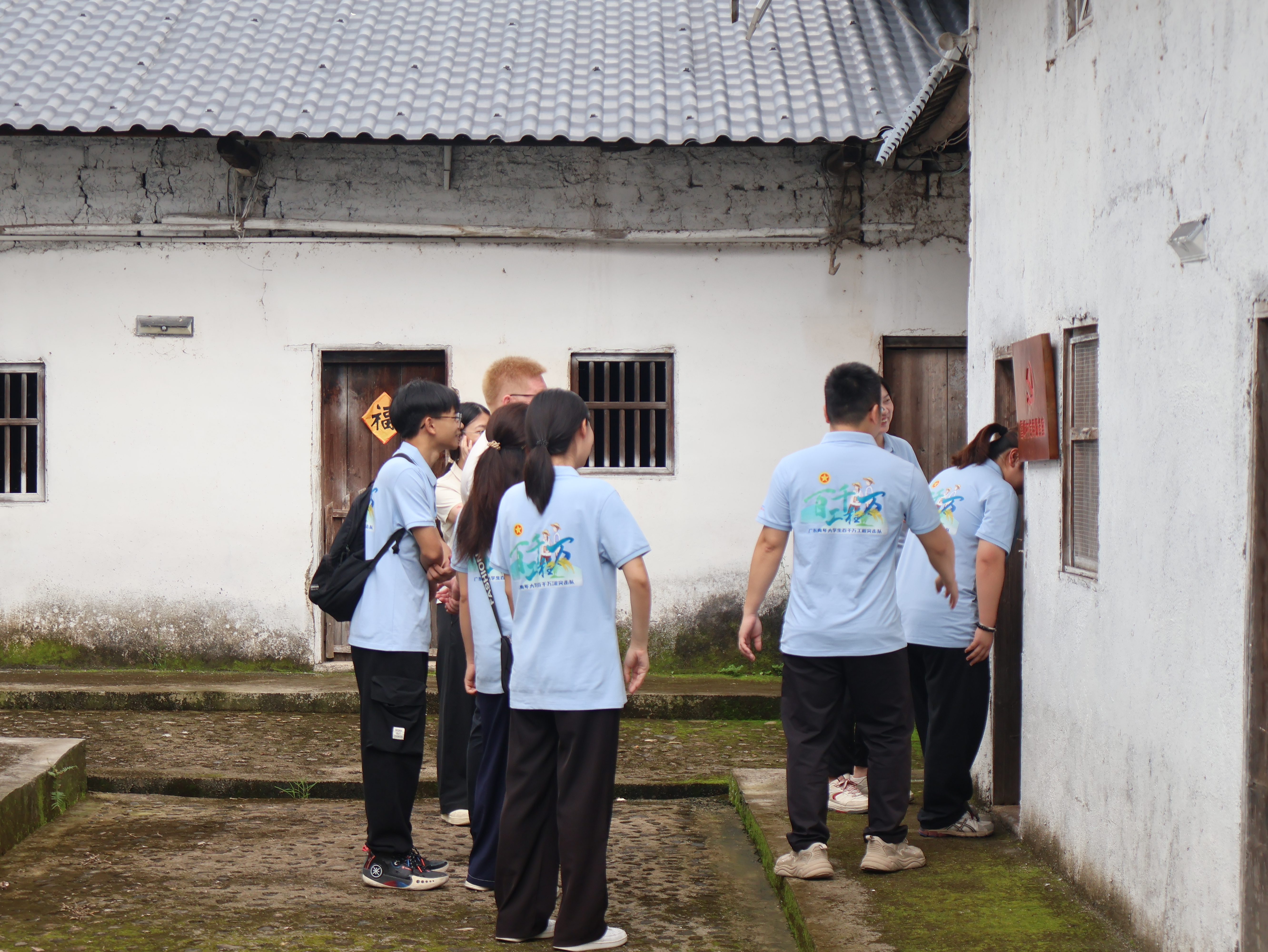 9428cn太阳集团古天乐