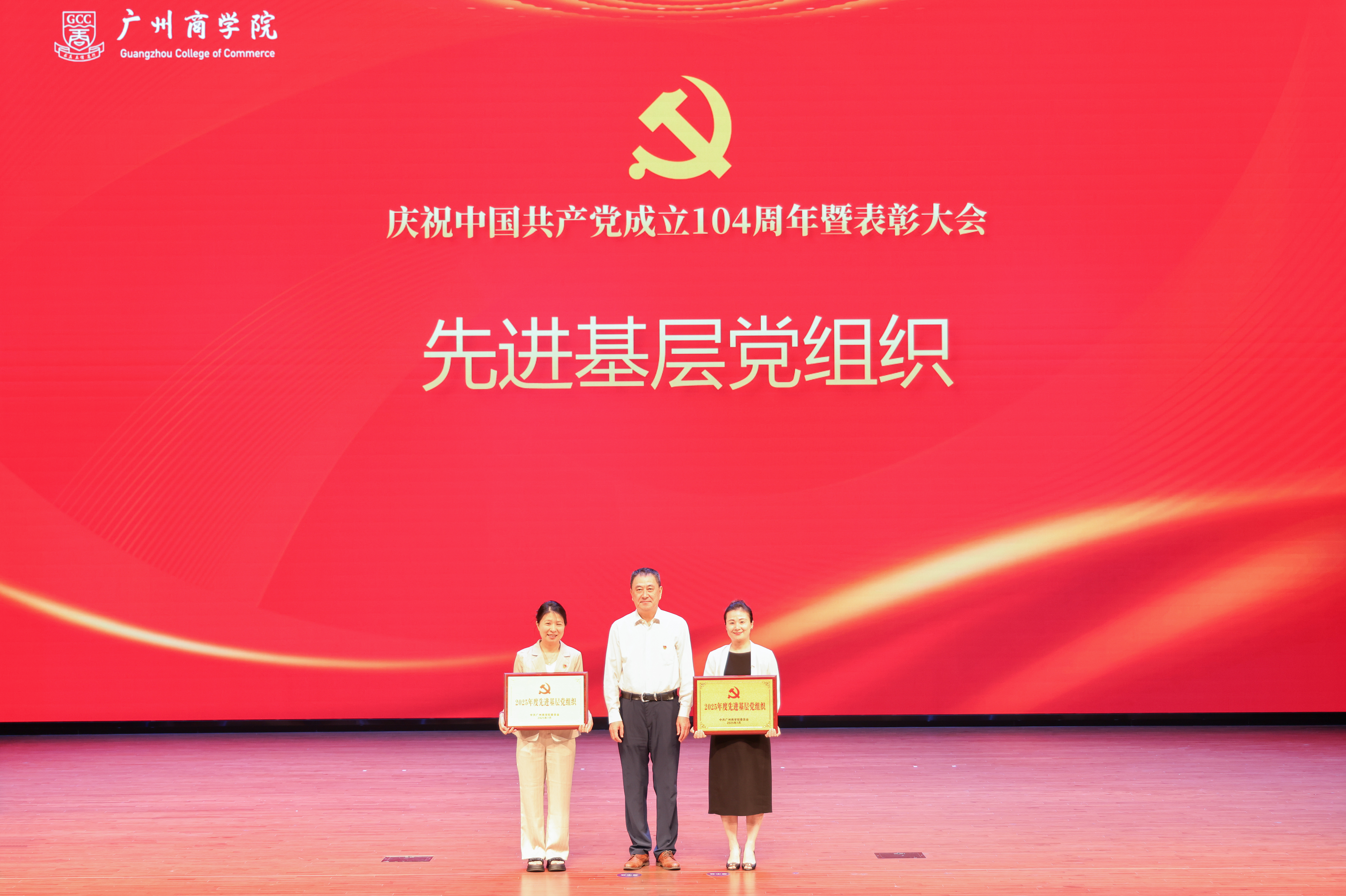 9428cn太阳集团古天乐