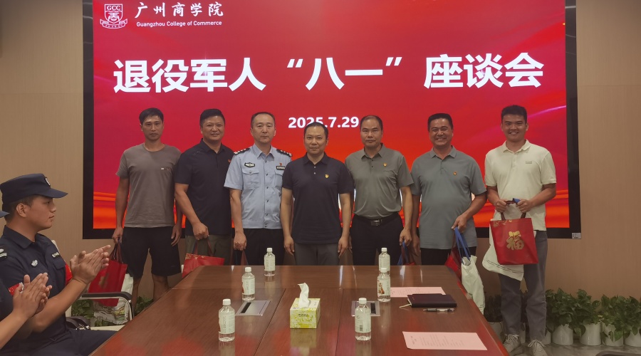 9428cn太阳集团古天乐