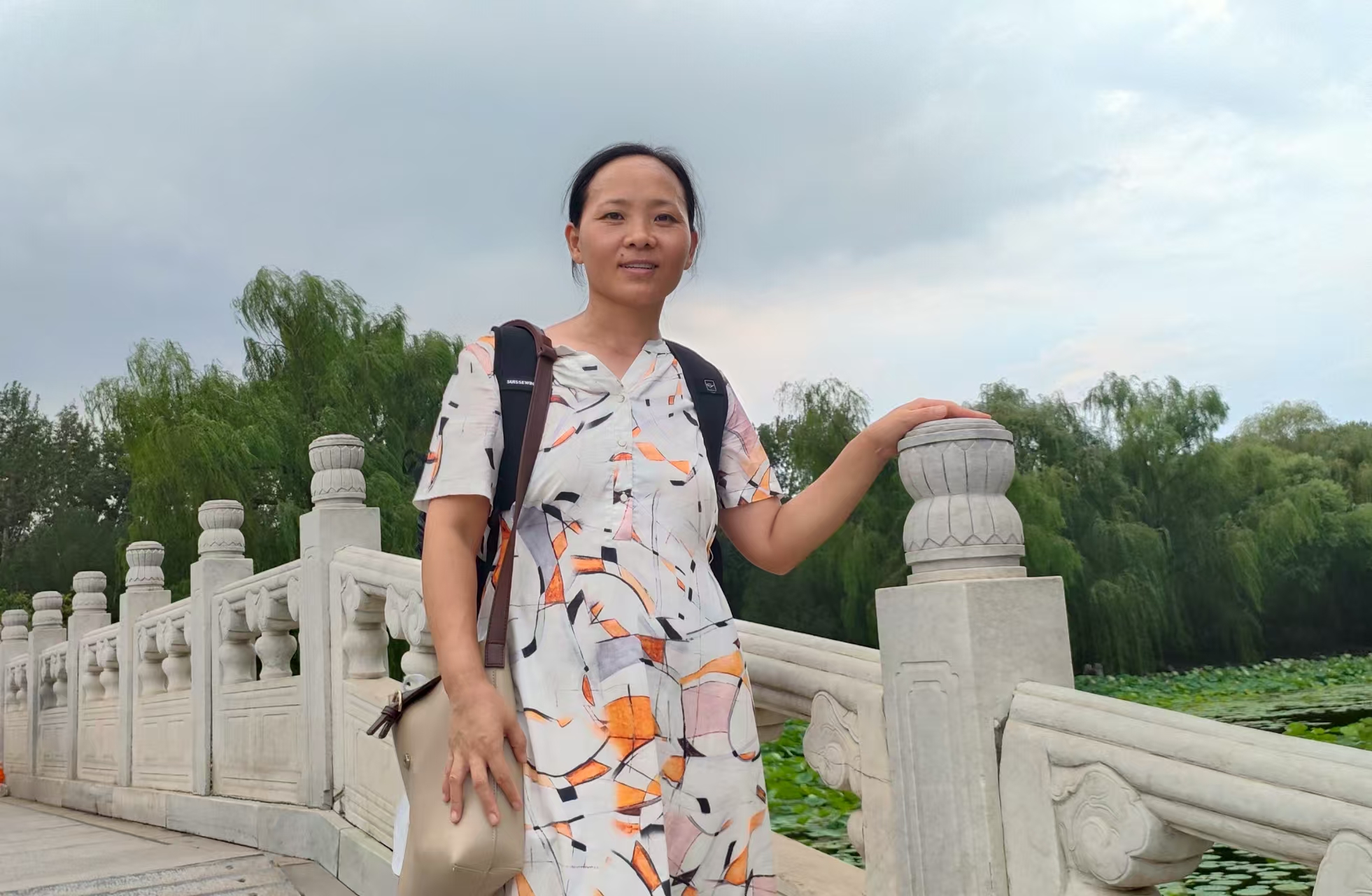 9428cn太阳集团古天乐