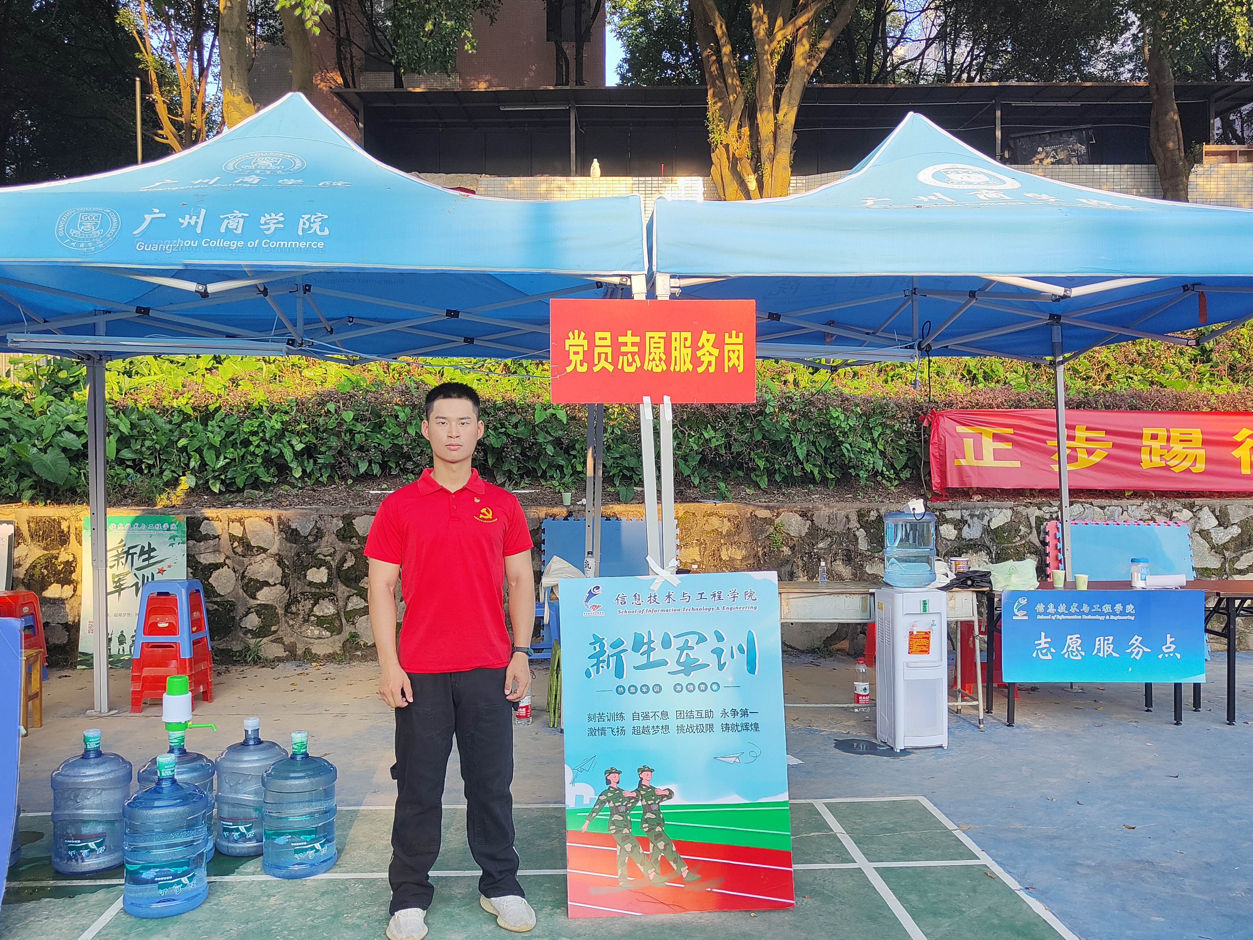 优秀党员 林梓楷.jpg