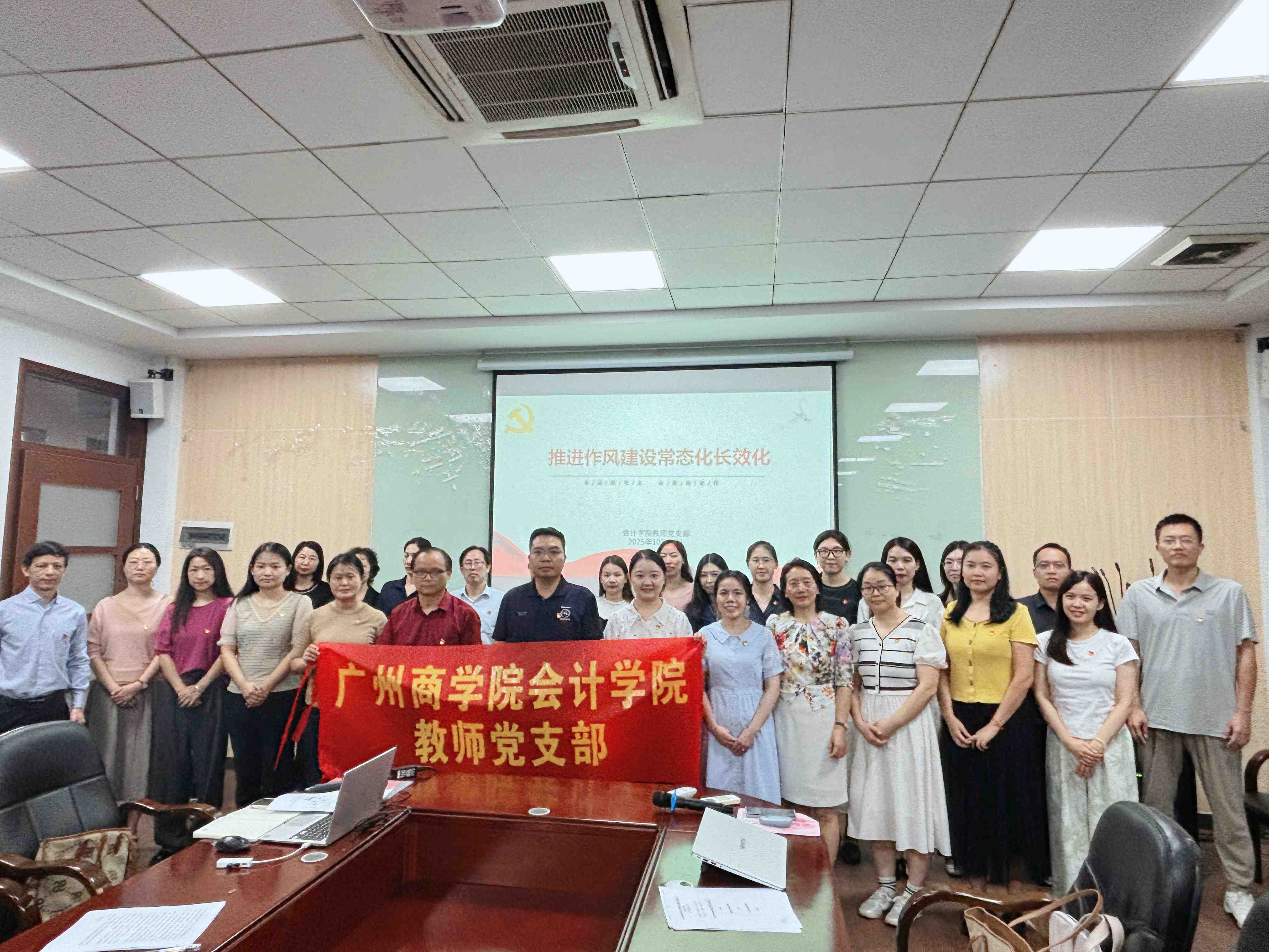 9428cn太阳集团古天乐