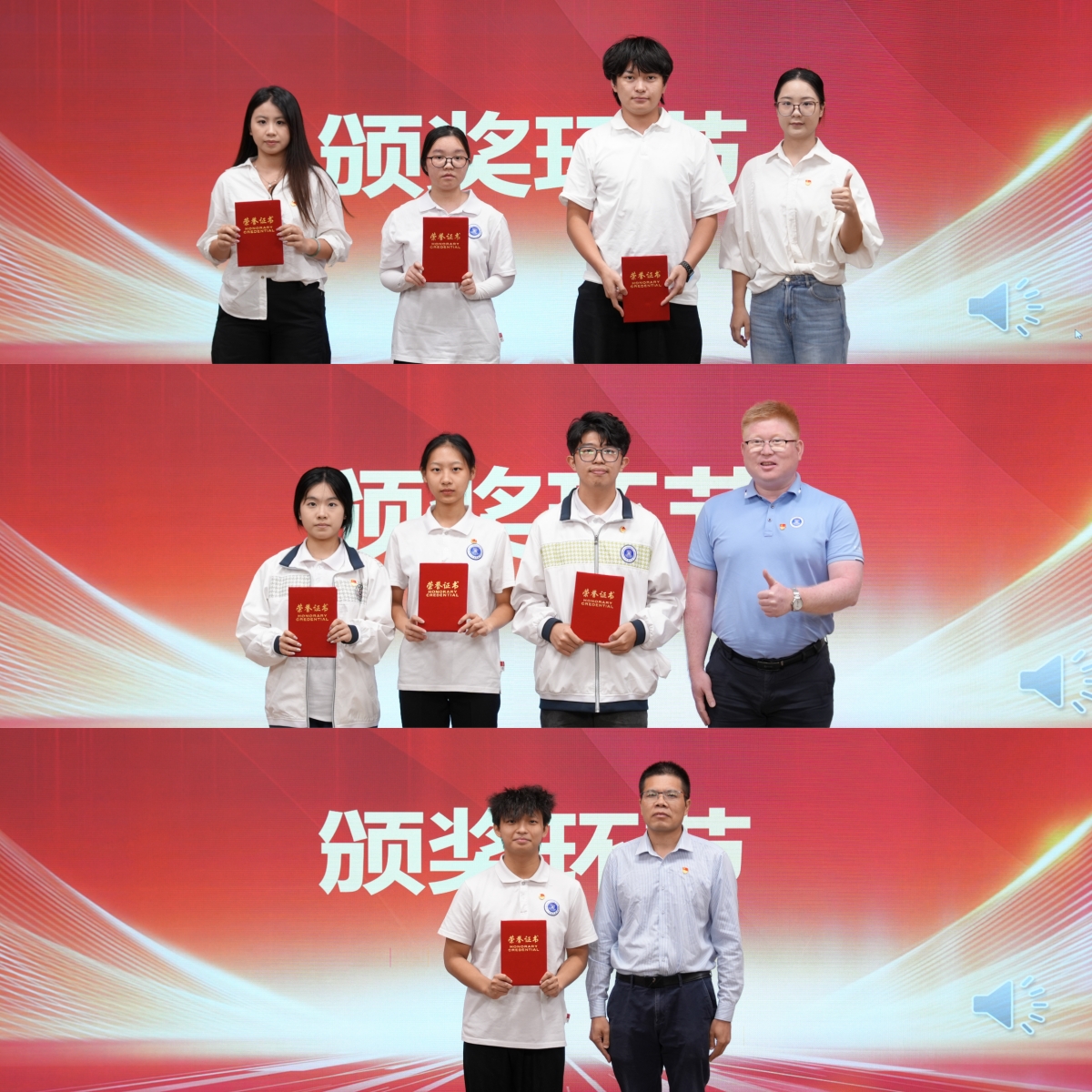 9428cn太阳集团古天乐