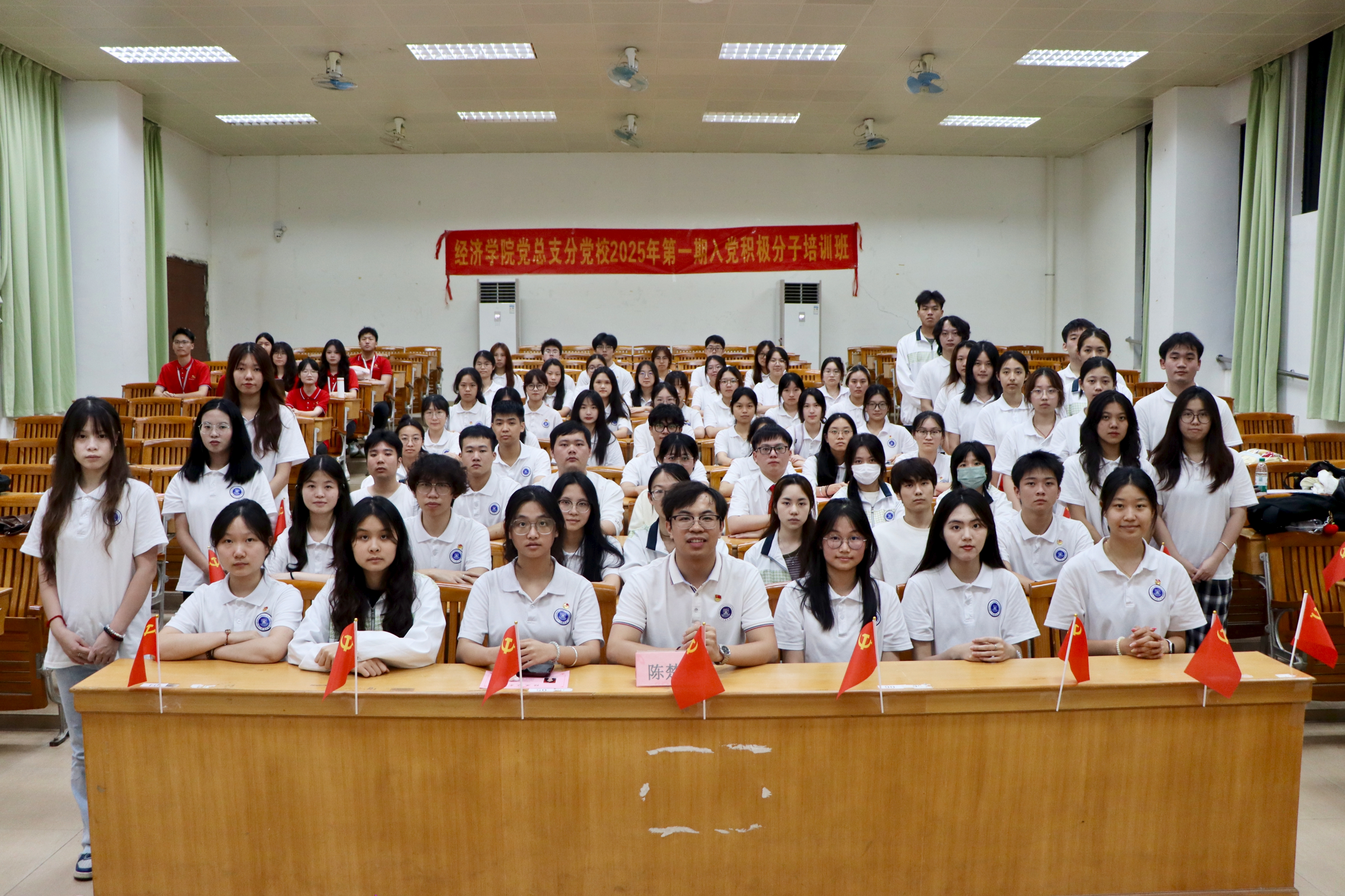 9428cn太阳集团古天乐