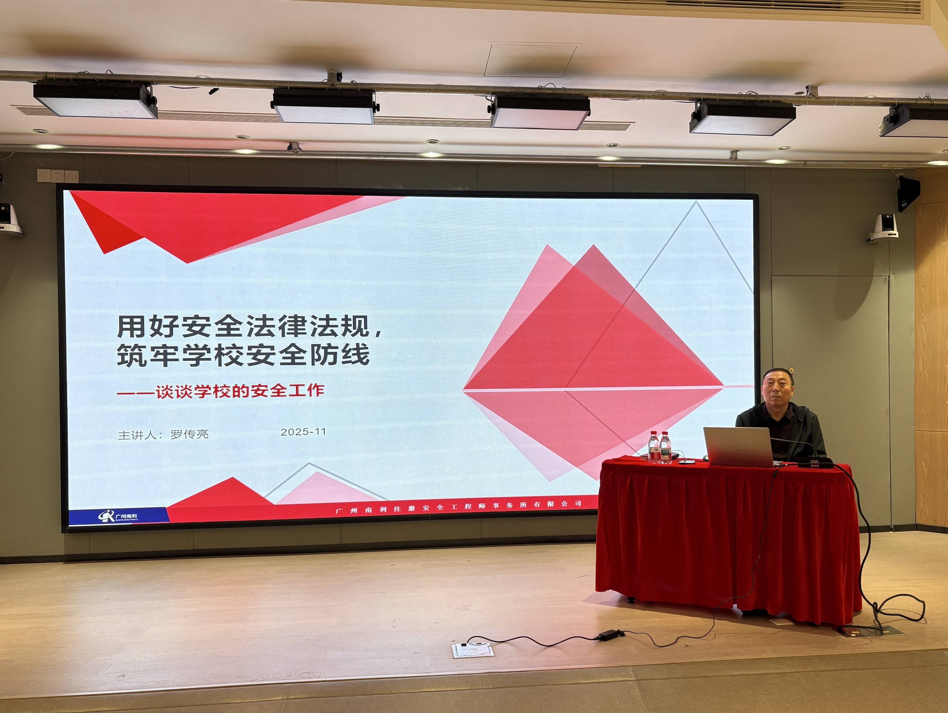 9428cn太阳集团古天乐