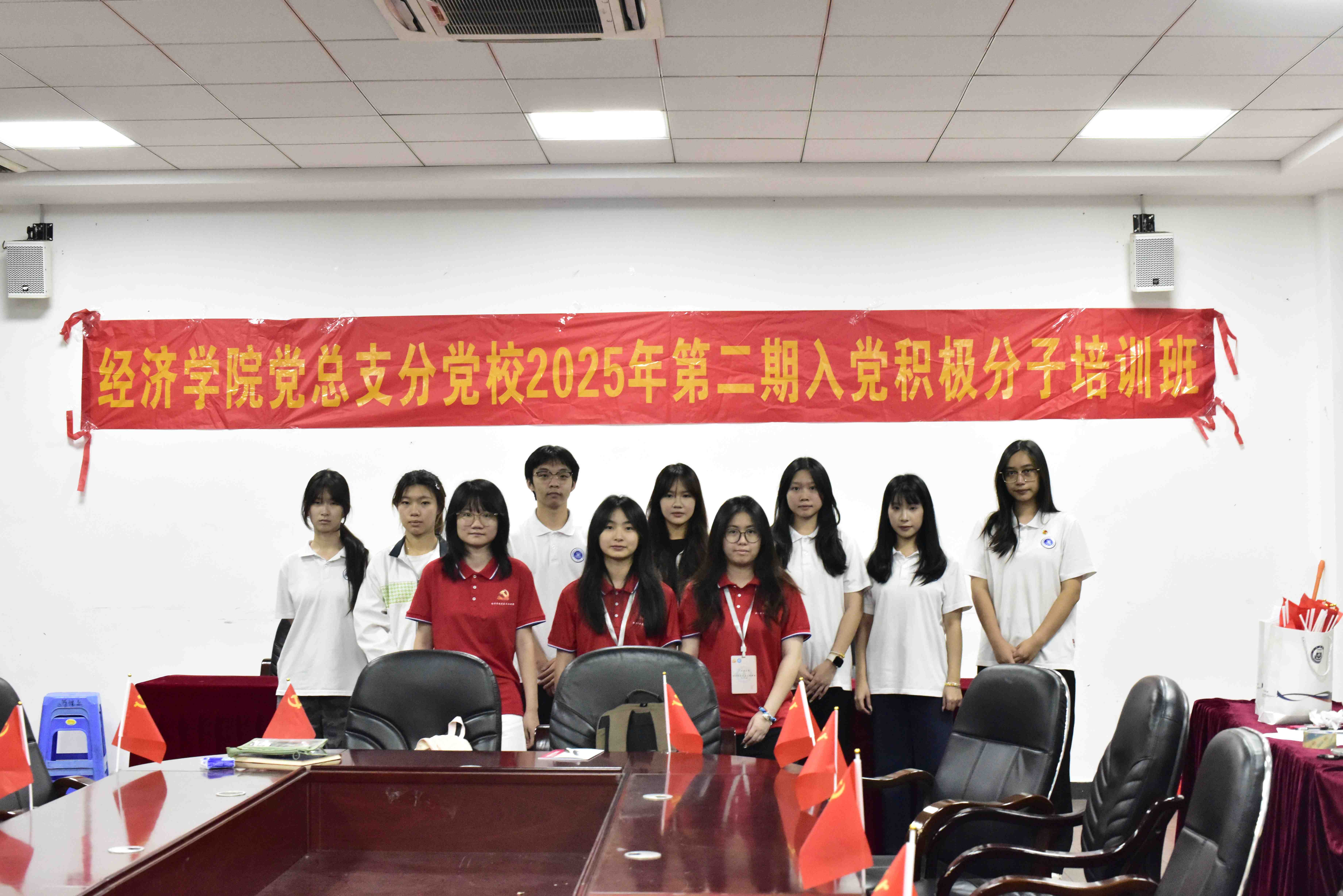 9428cn太阳集团古天乐