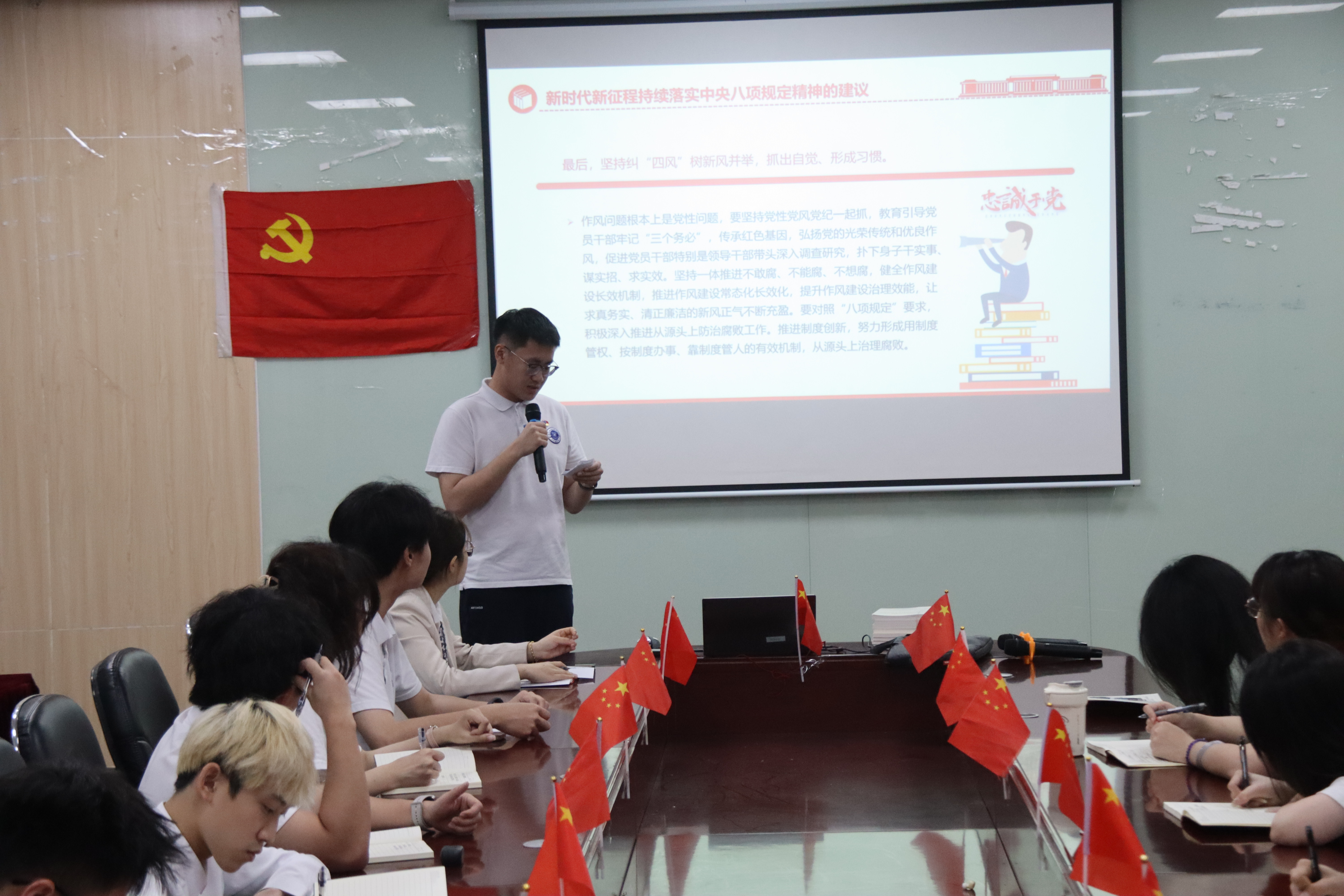 9428cn太阳集团古天乐