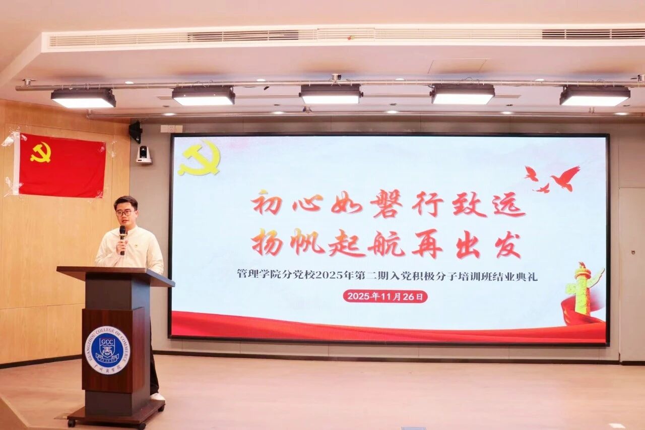 9428cn太阳集团古天乐