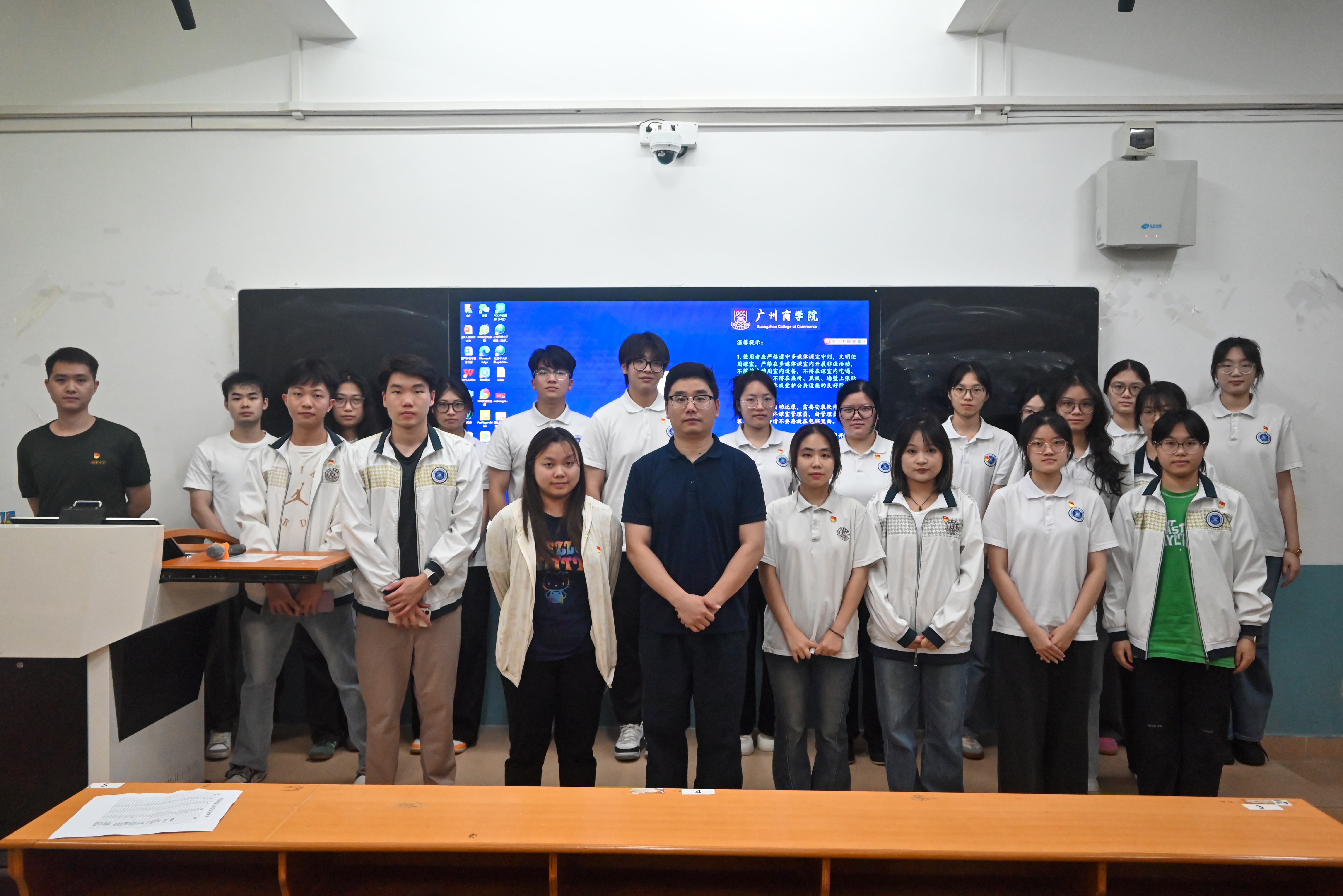 9428cn太阳集团古天乐