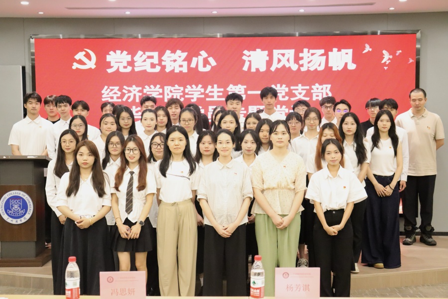 9428cn太阳集团古天乐