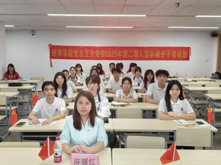 9428cn太阳集团古天乐