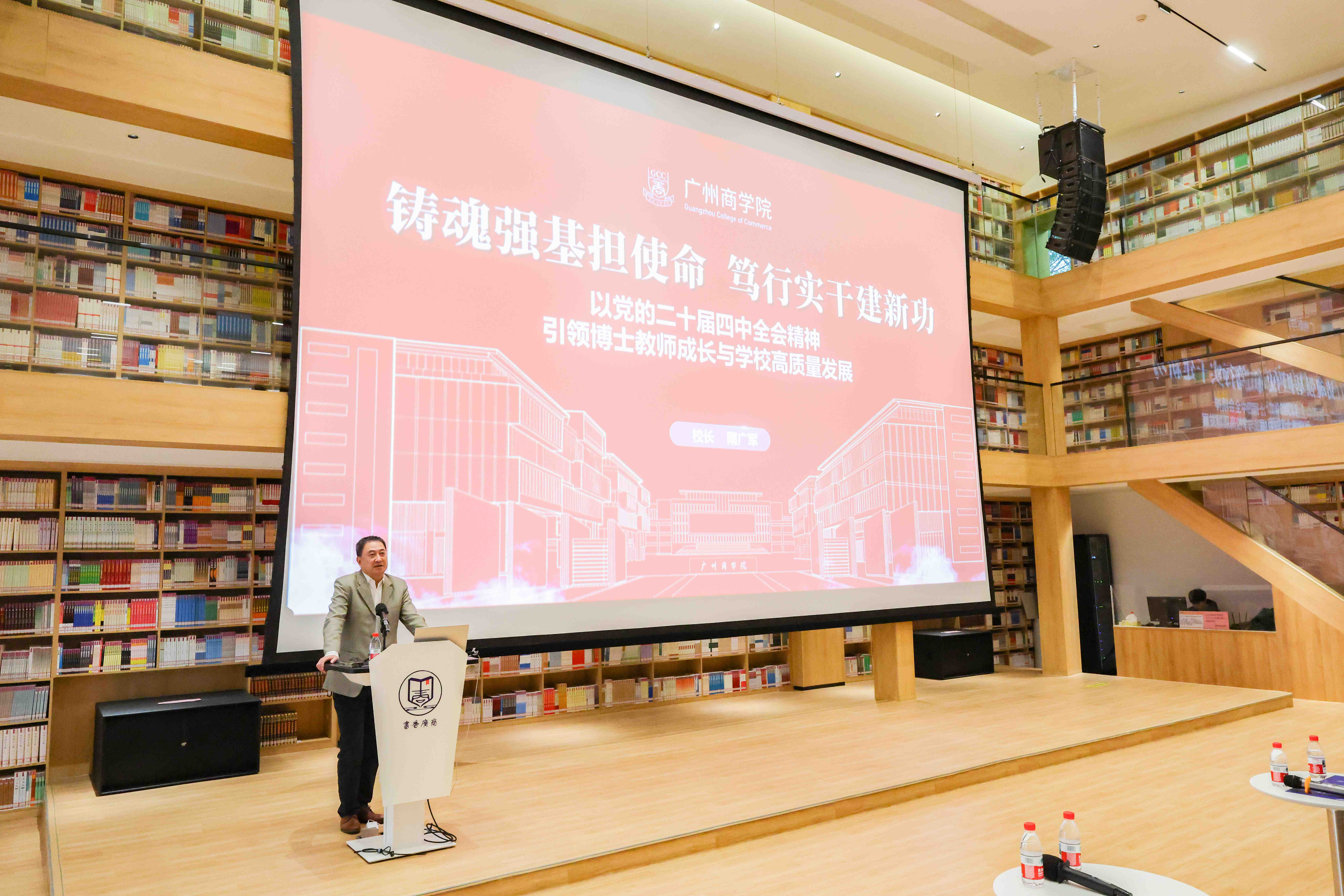 9428cn太阳集团古天乐