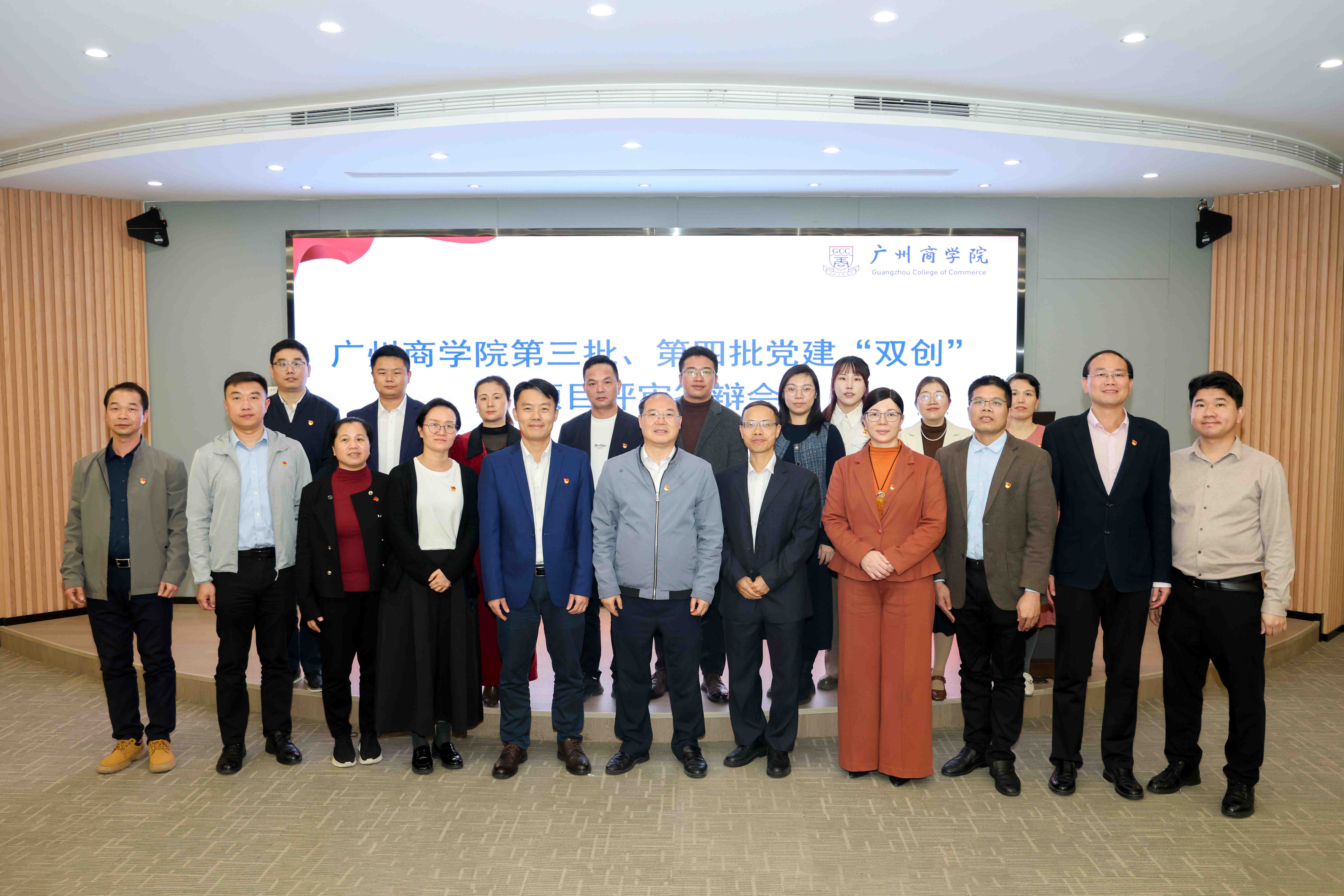 黄翎洲摄 (21).jpg