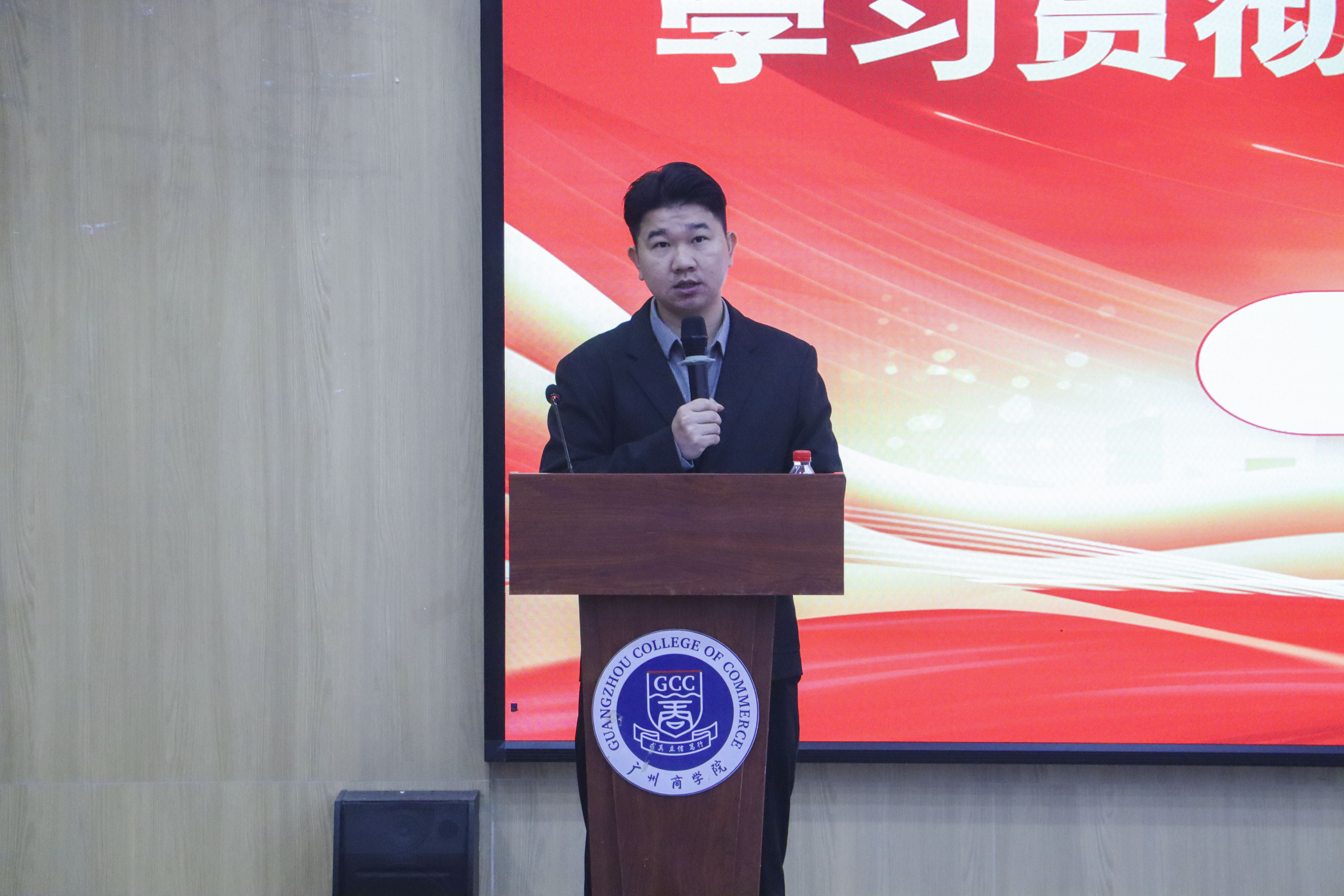 9428cn太阳集团古天乐