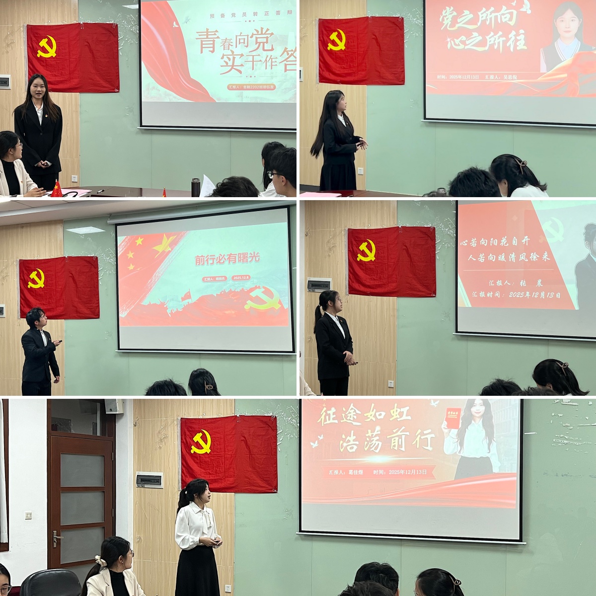 9428cn太阳集团古天乐