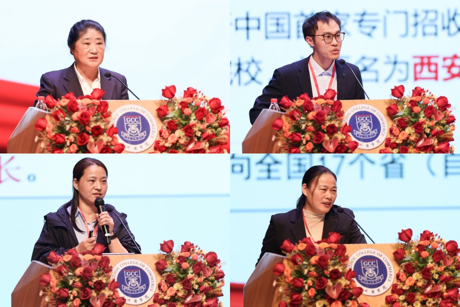 9428cn太阳集团古天乐