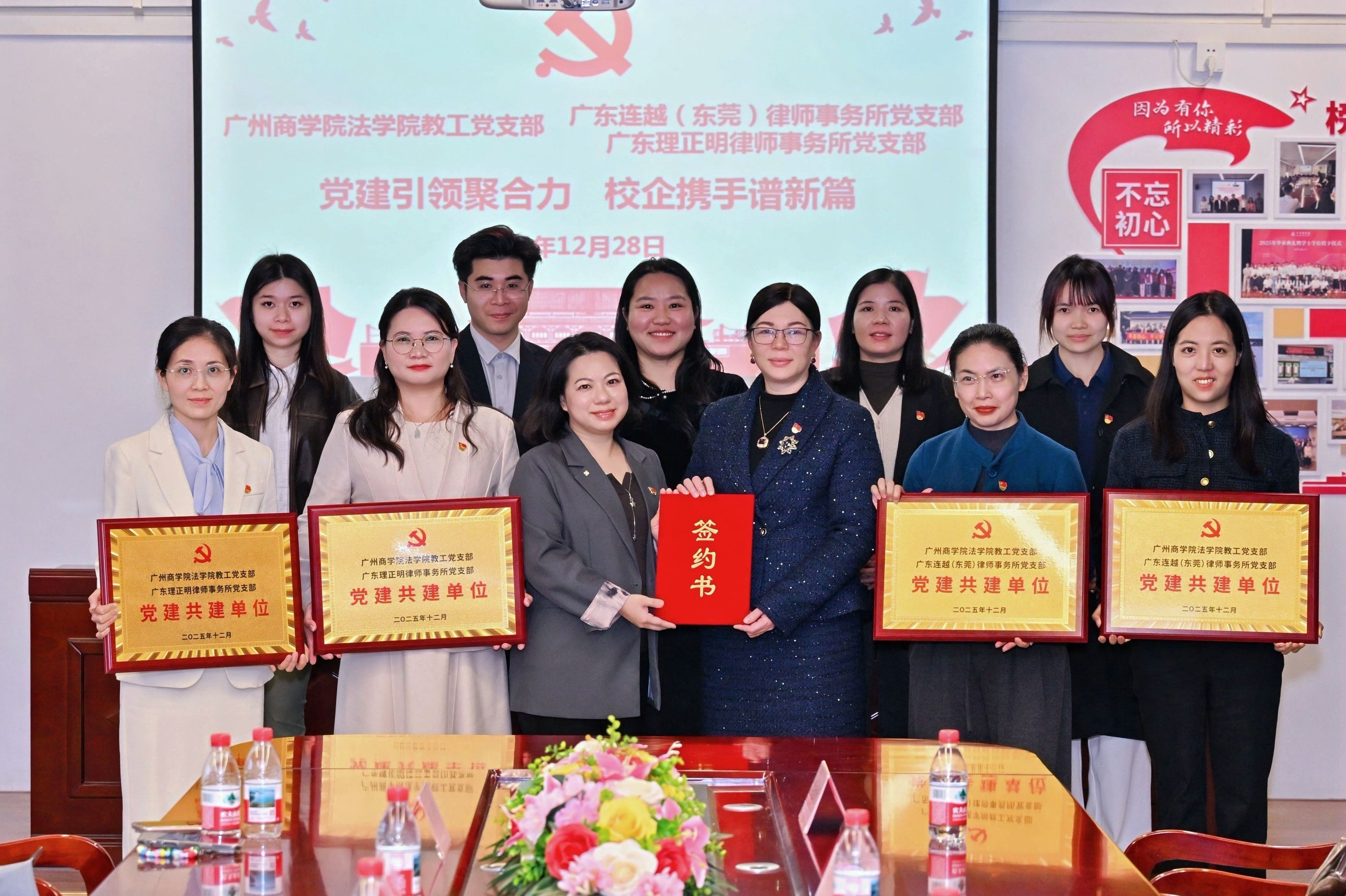 9428cn太阳集团古天乐