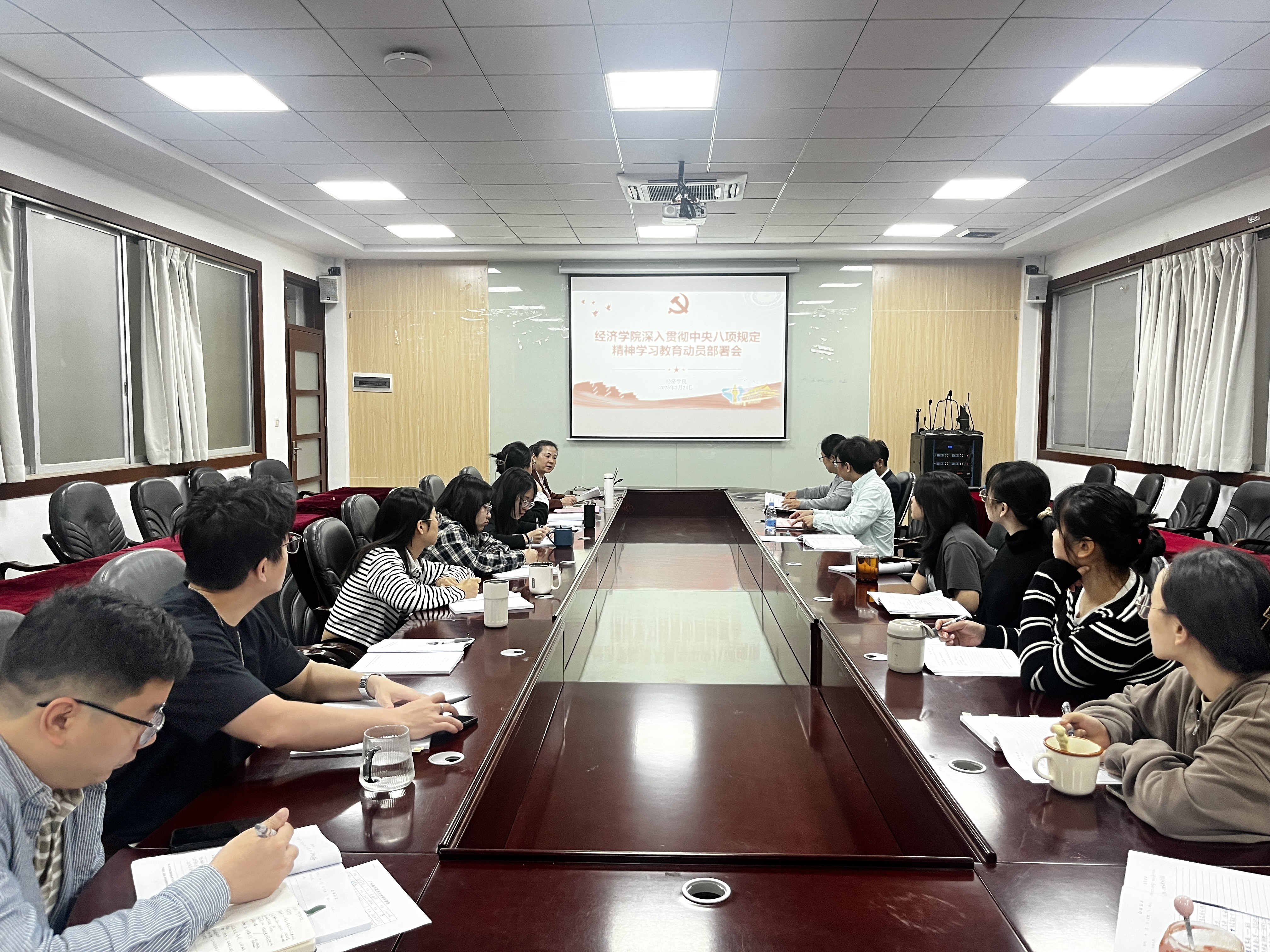 会议过程 (2).jpg