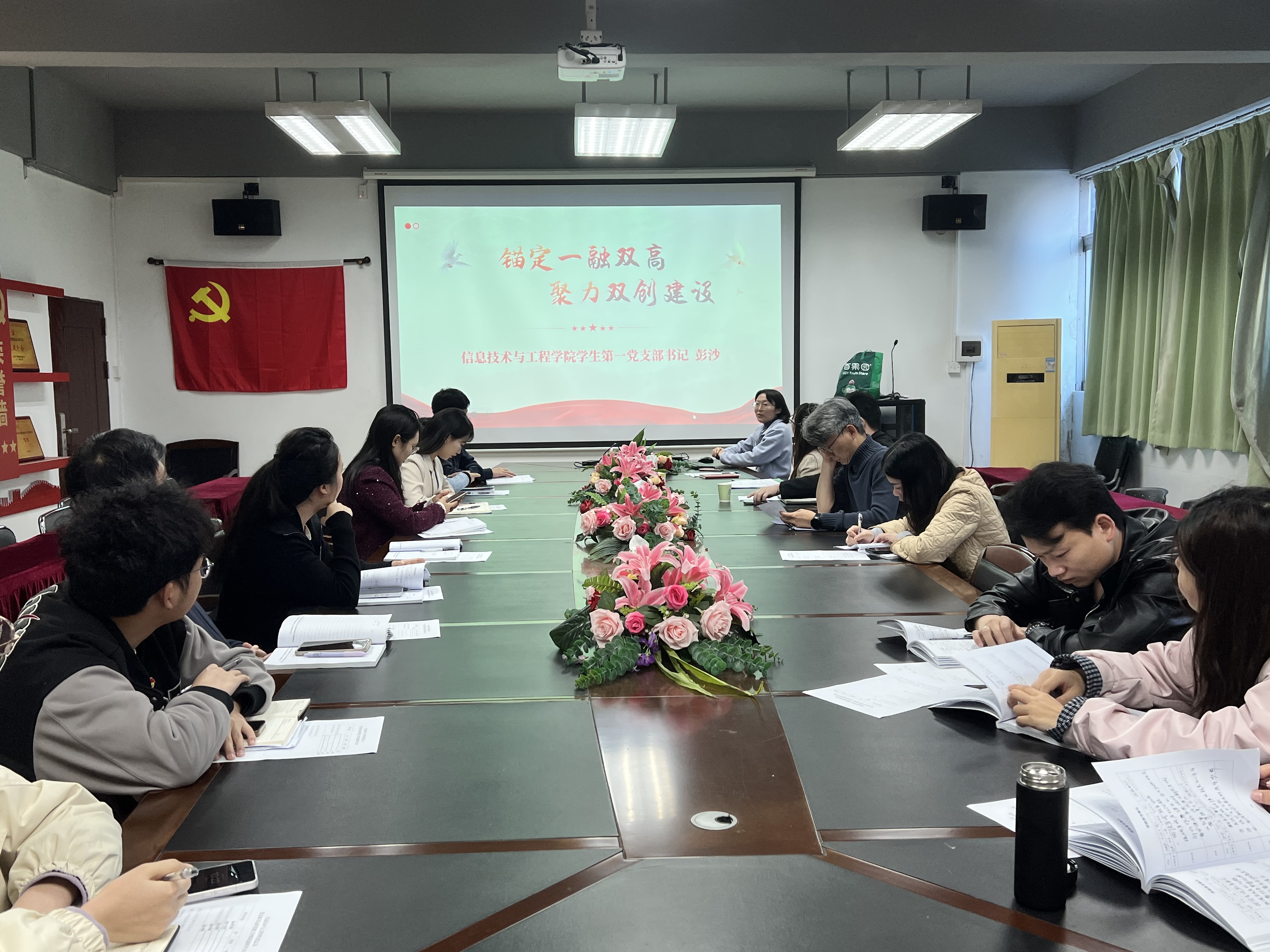 9428cn太阳集团古天乐